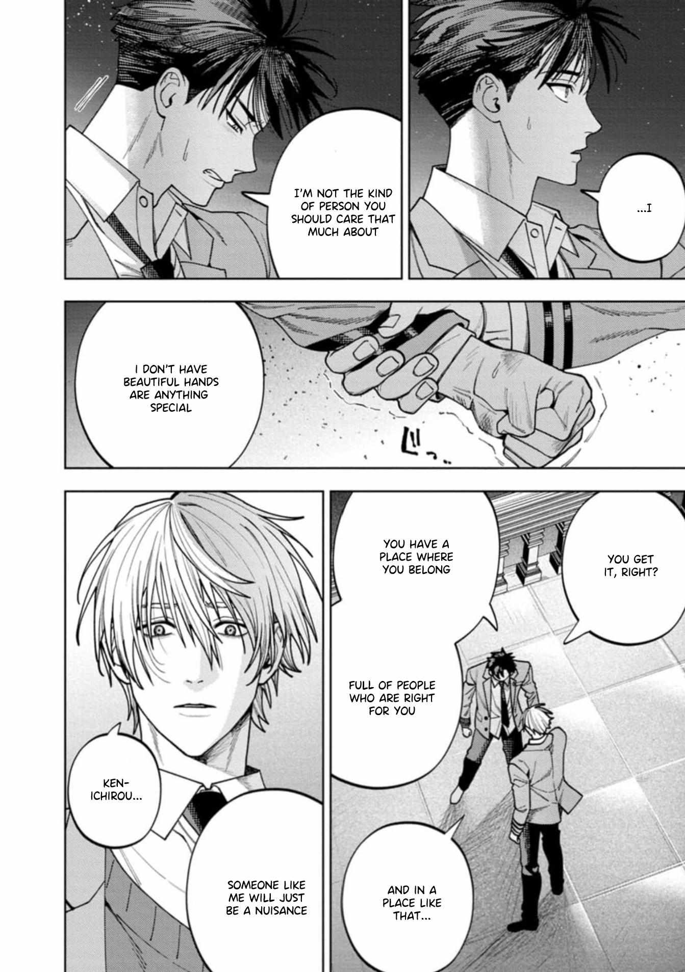 Kenichirou kun no konyakusha! Chapter 5 page 20 - 