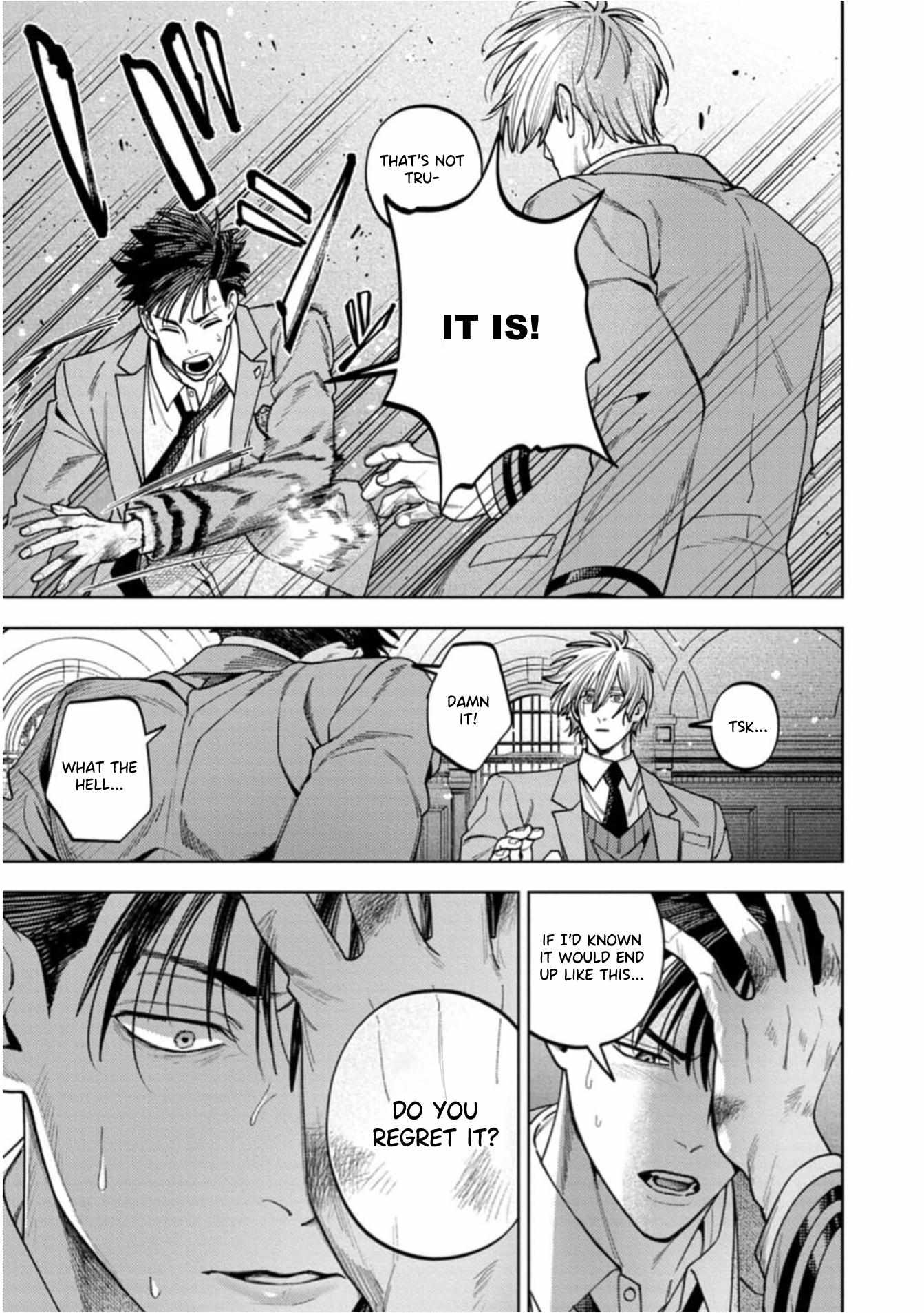 Kenichirou kun no konyakusha! Chapter 5 page 21 - 
