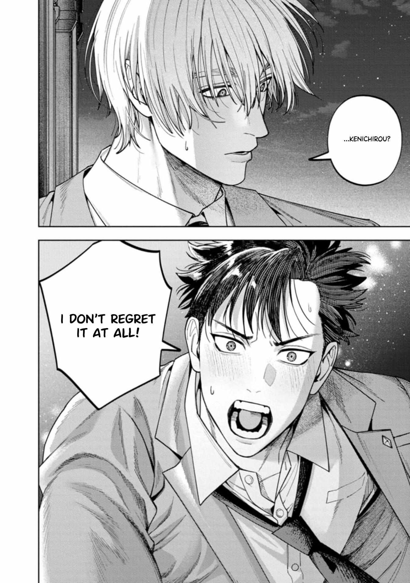 Kenichirou kun no konyakusha! Chapter 5 page 27 - 