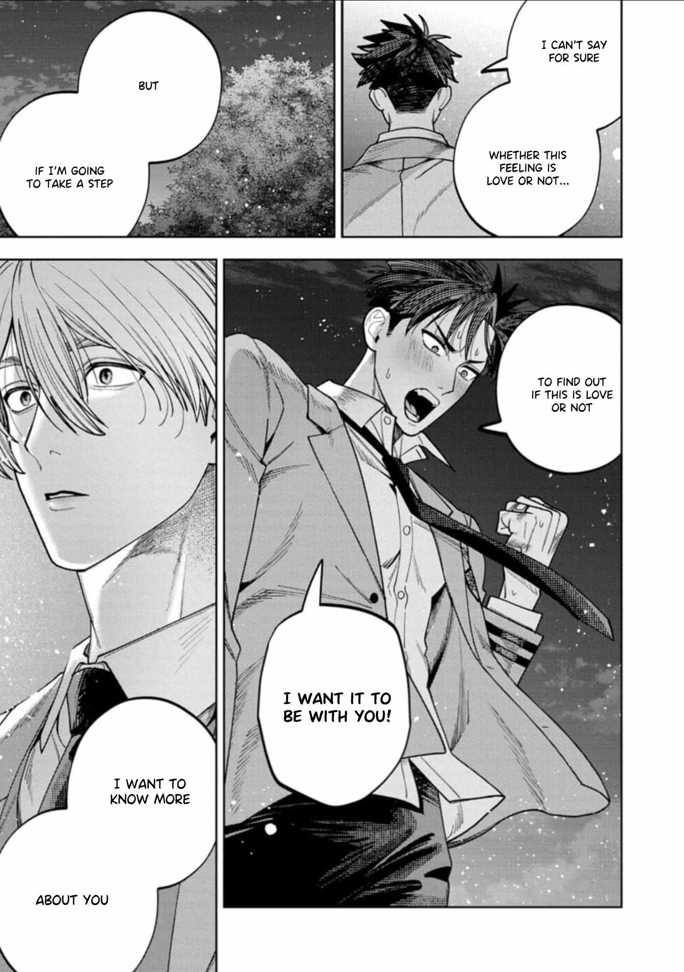 Kenichirou kun no konyakusha! Chapter 5 page 32 - 