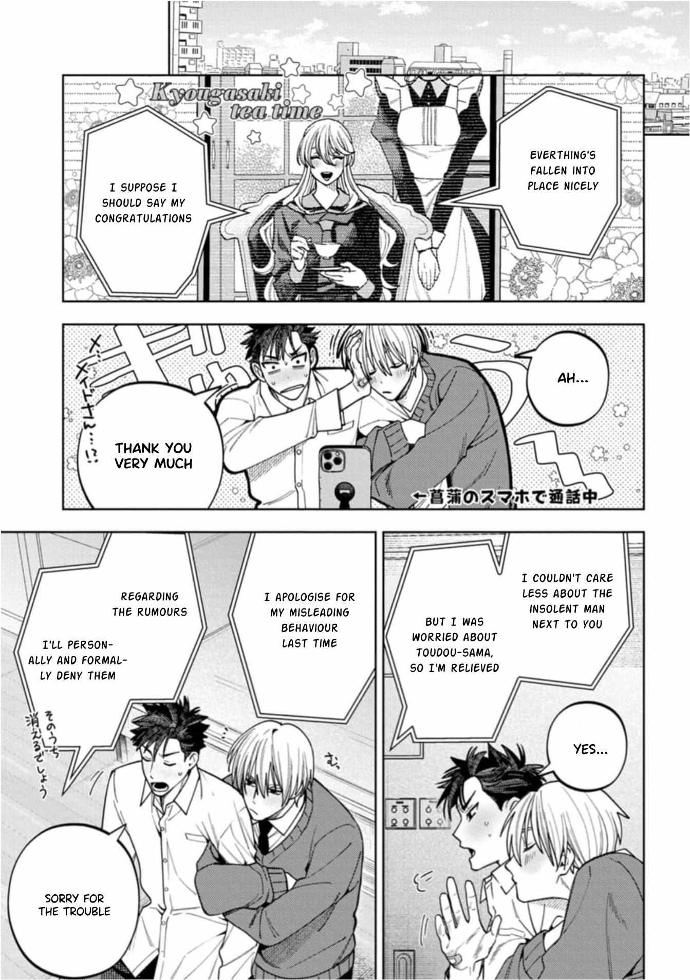 Kenichirou kun no konyakusha! Chapter 5 page 38 - 