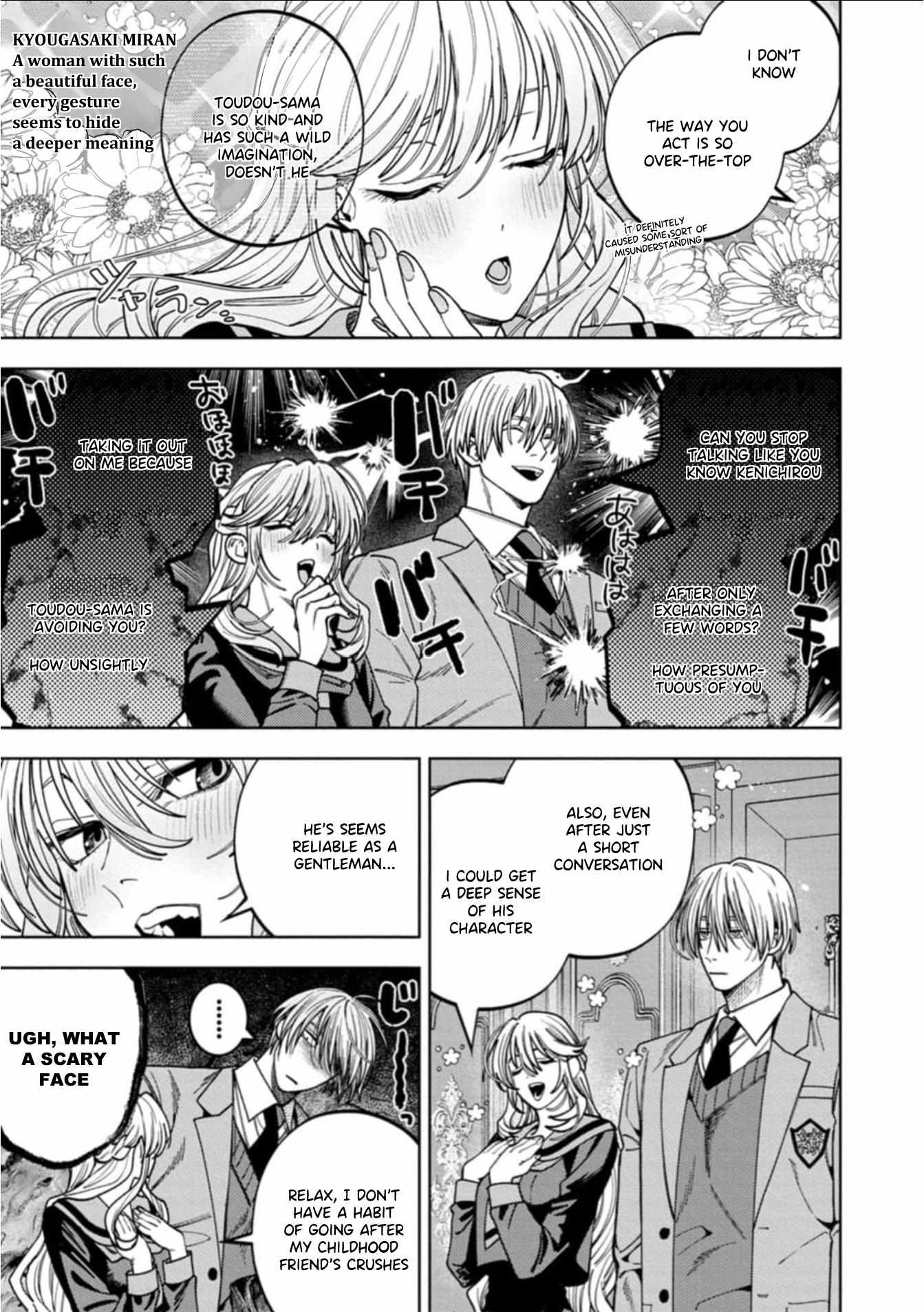 Kenichirou kun no konyakusha! Chapter 5 page 7 - 