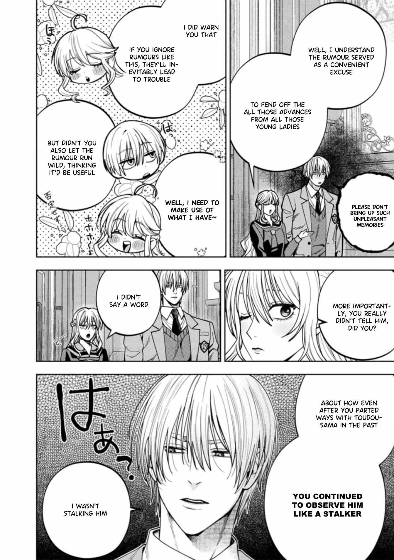 Kenichirou kun no konyakusha! Chapter 5 page 8 - 