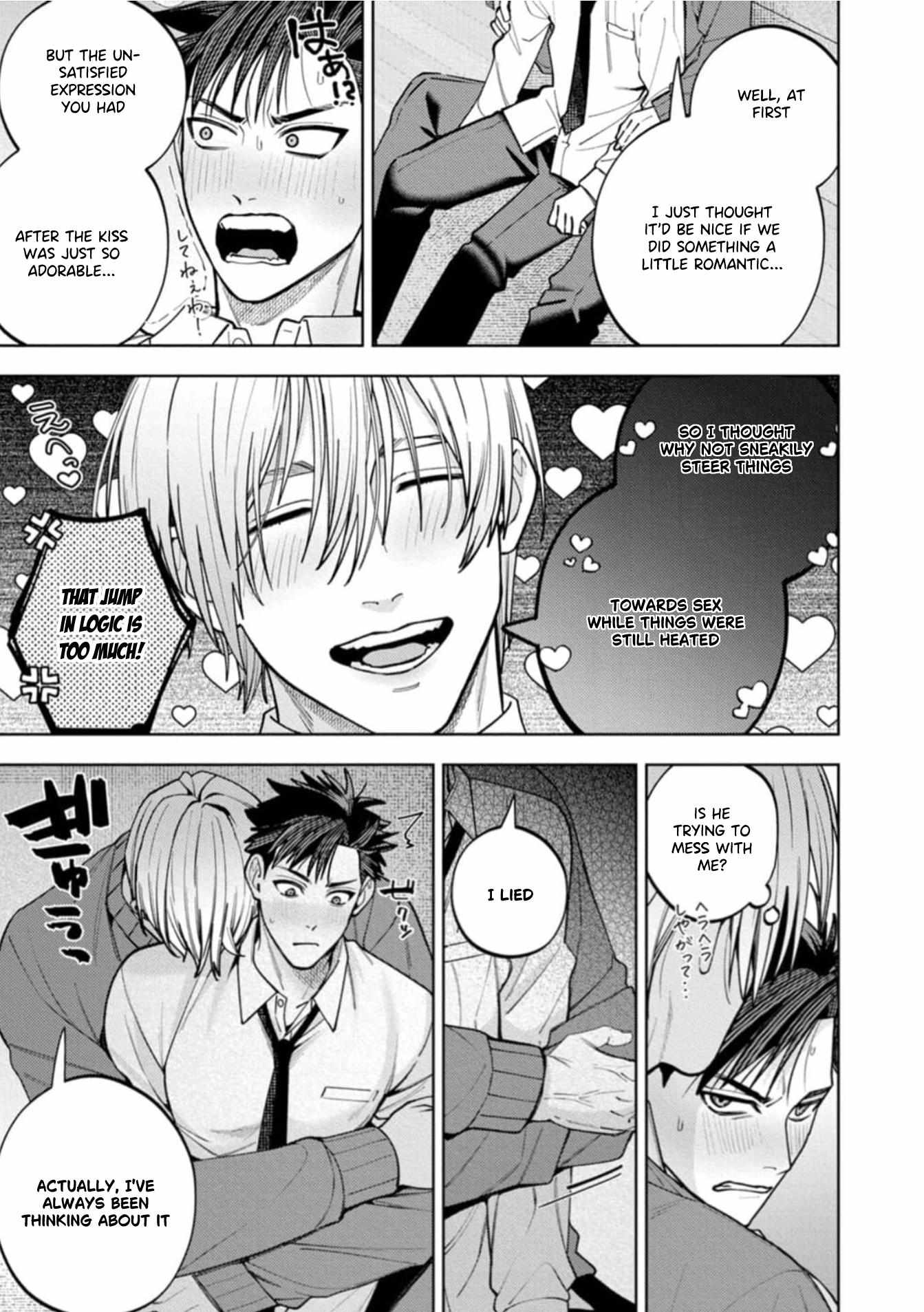 Kenichirou kun no konyakusha! Chapter 6.1 page 17 - 