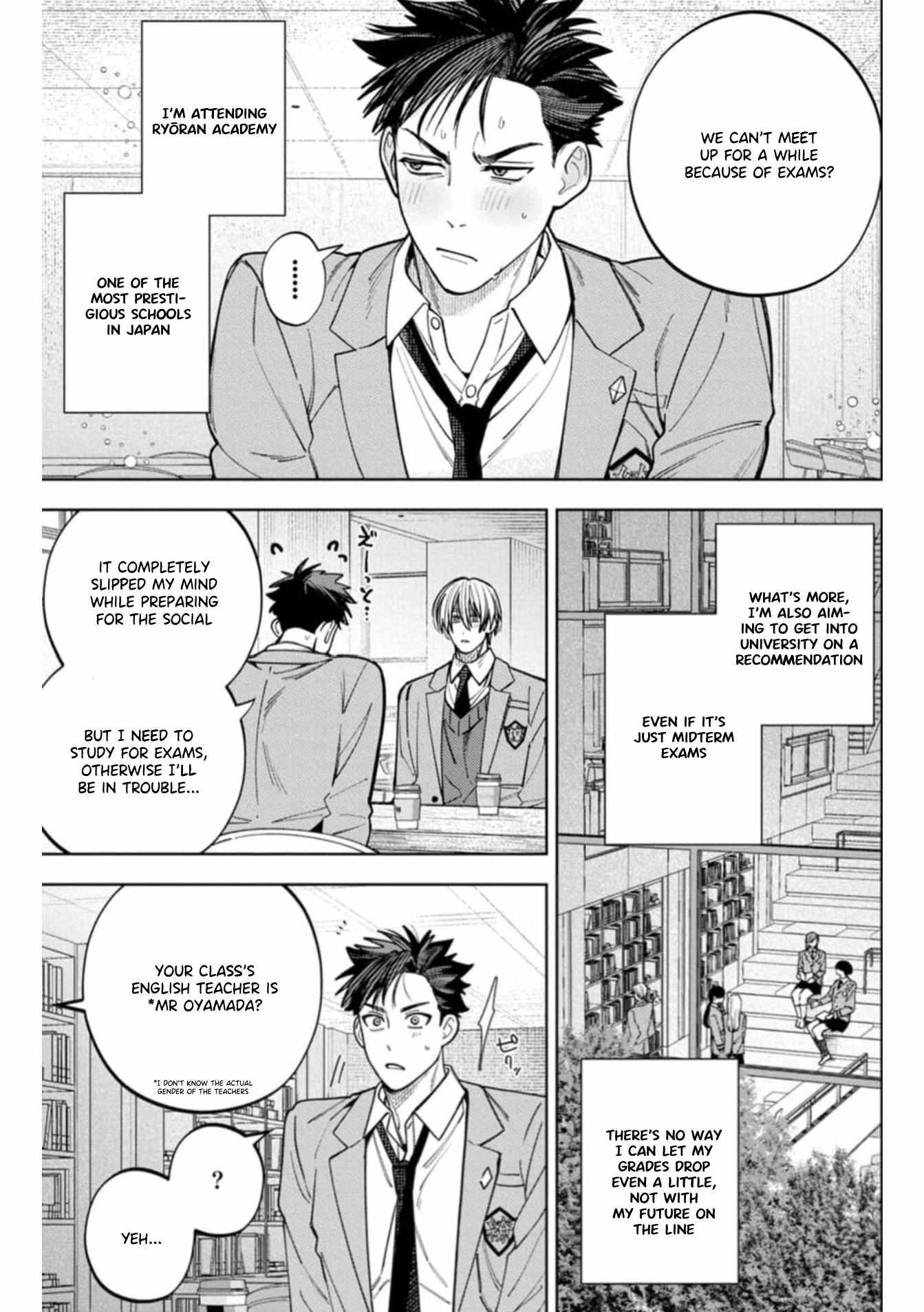 Kenichirou kun no konyakusha! Chapter 6.1 page 5 - 