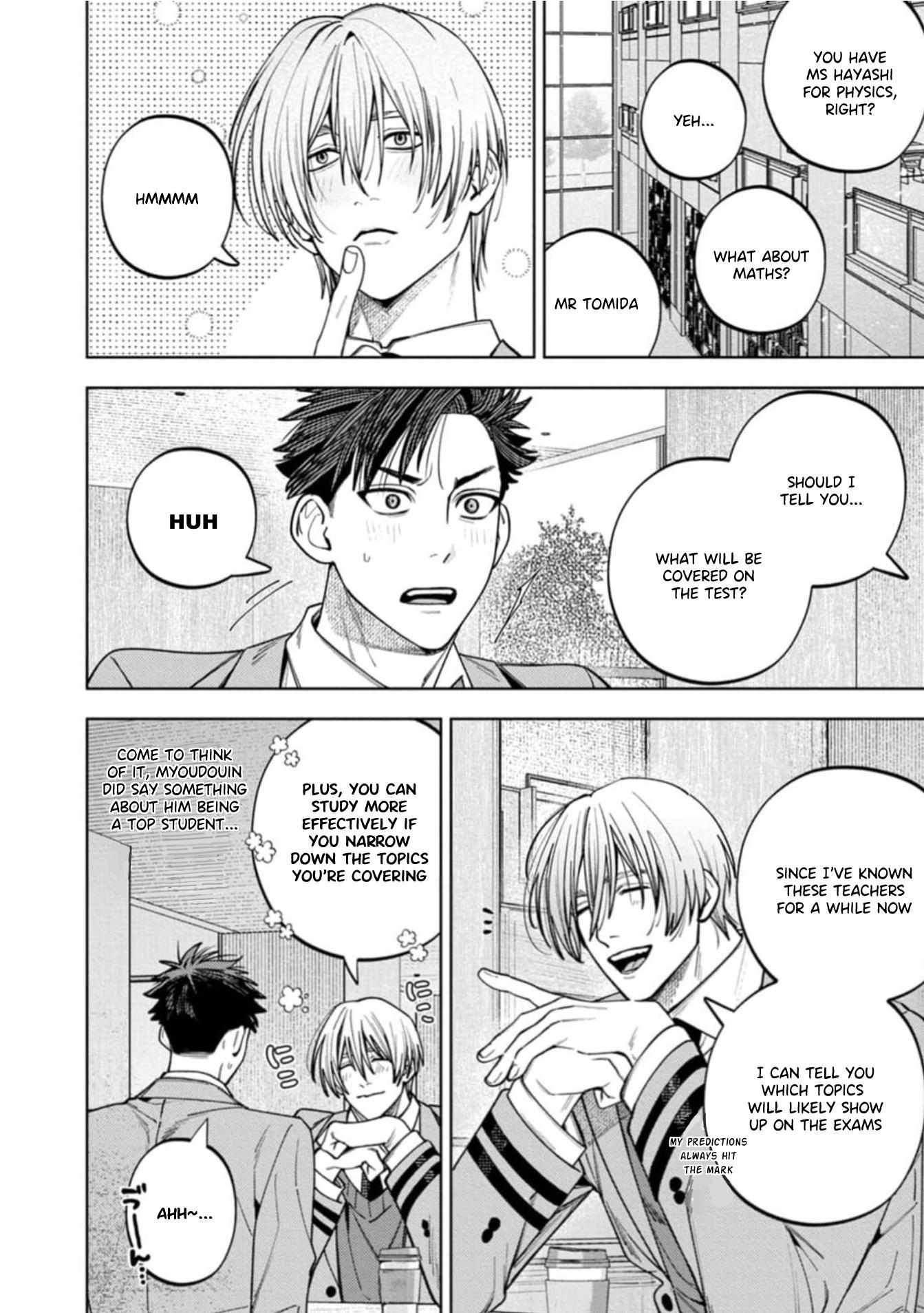Kenichirou kun no konyakusha! Chapter 6.1 page 6 - 