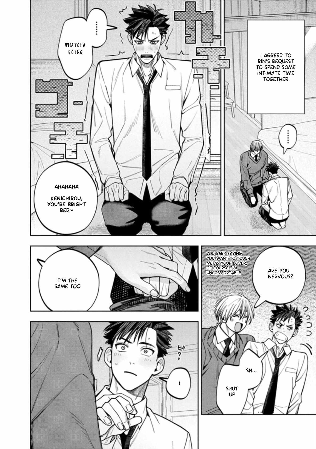 Kenichirou kun no konyakusha! Chapter 6.1 page 10 - 