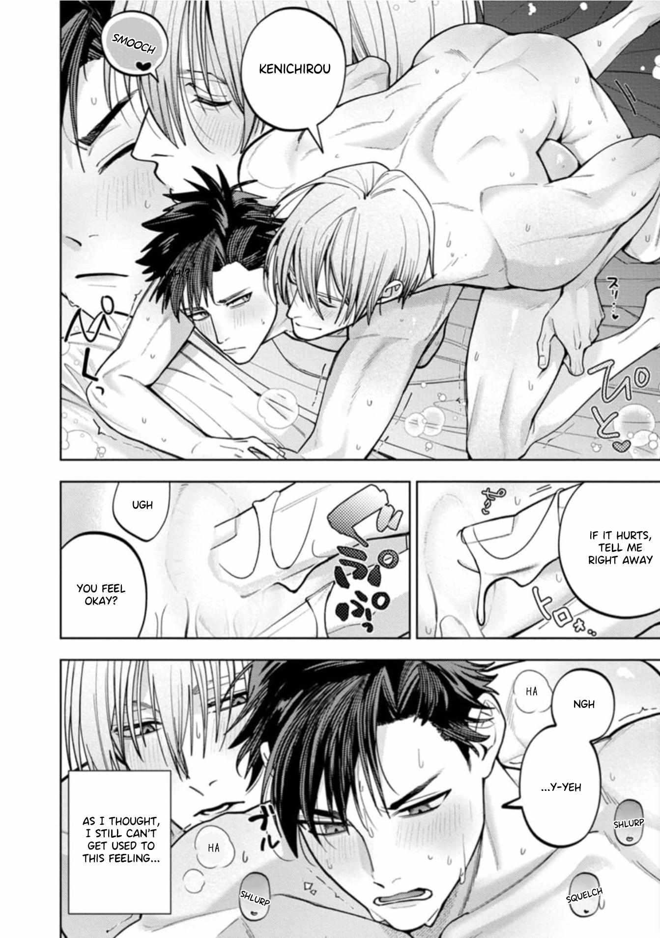 Kenichirou kun no konyakusha! Chapter 6.2 page 3 - 