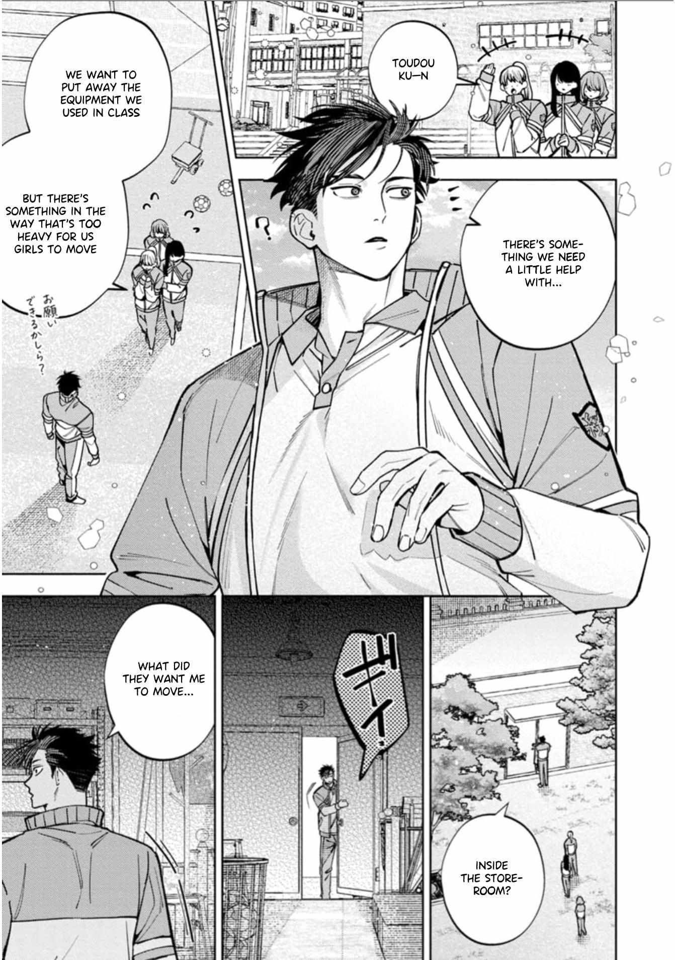 Kenichirou kun no konyakusha! Chapter 7 page 11 - 