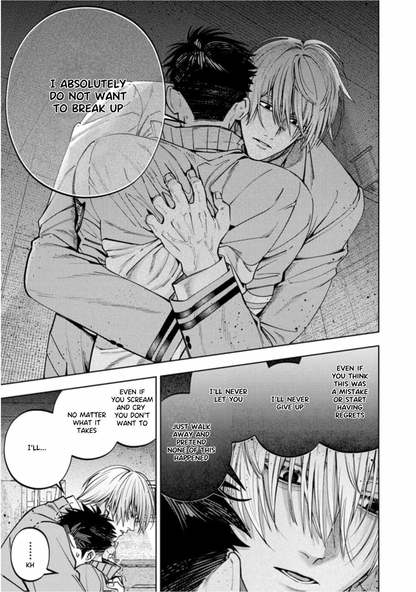 Kenichirou kun no konyakusha! Chapter 7 page 15 - 