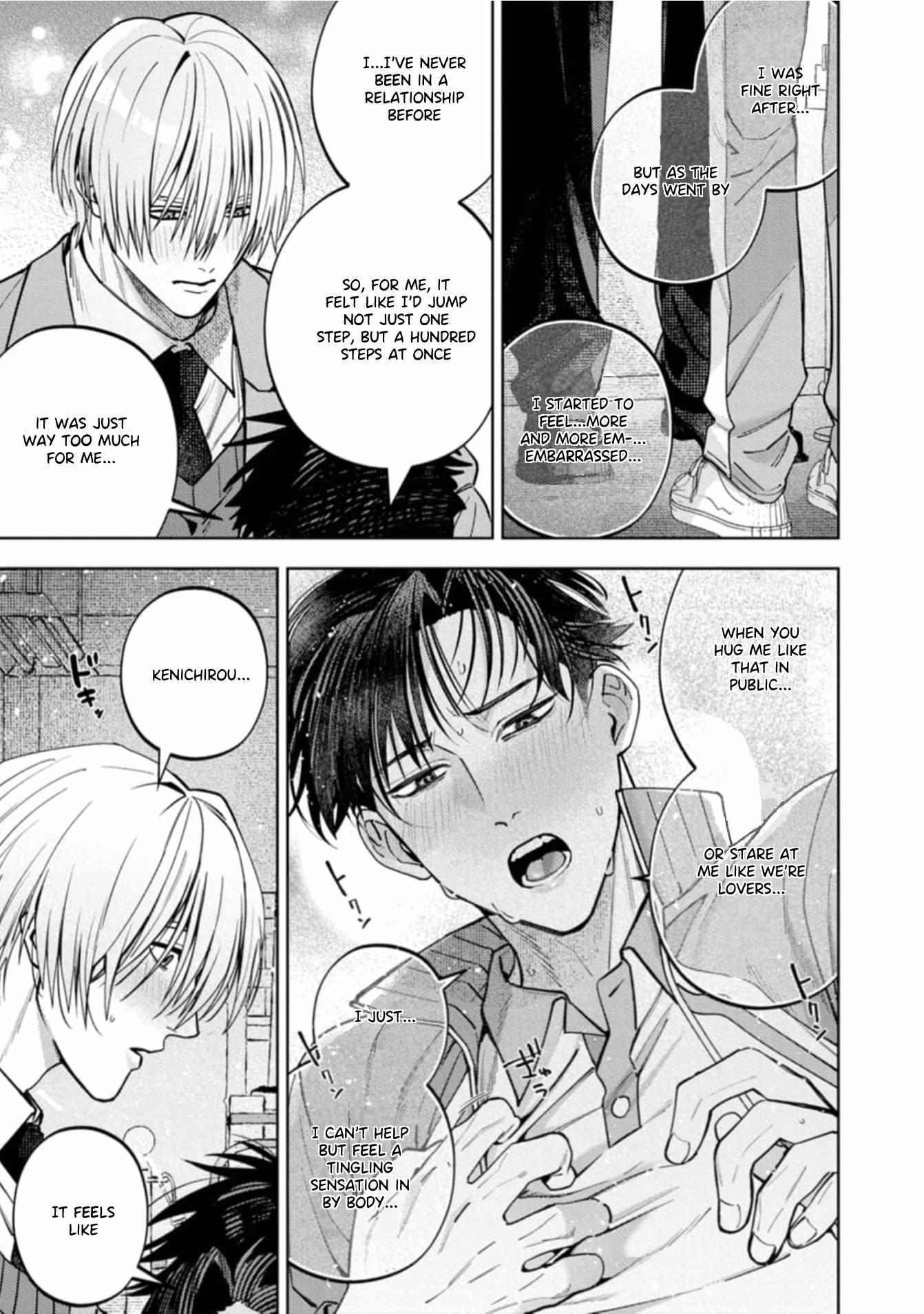 Kenichirou kun no konyakusha! Chapter 7 page 17 - 