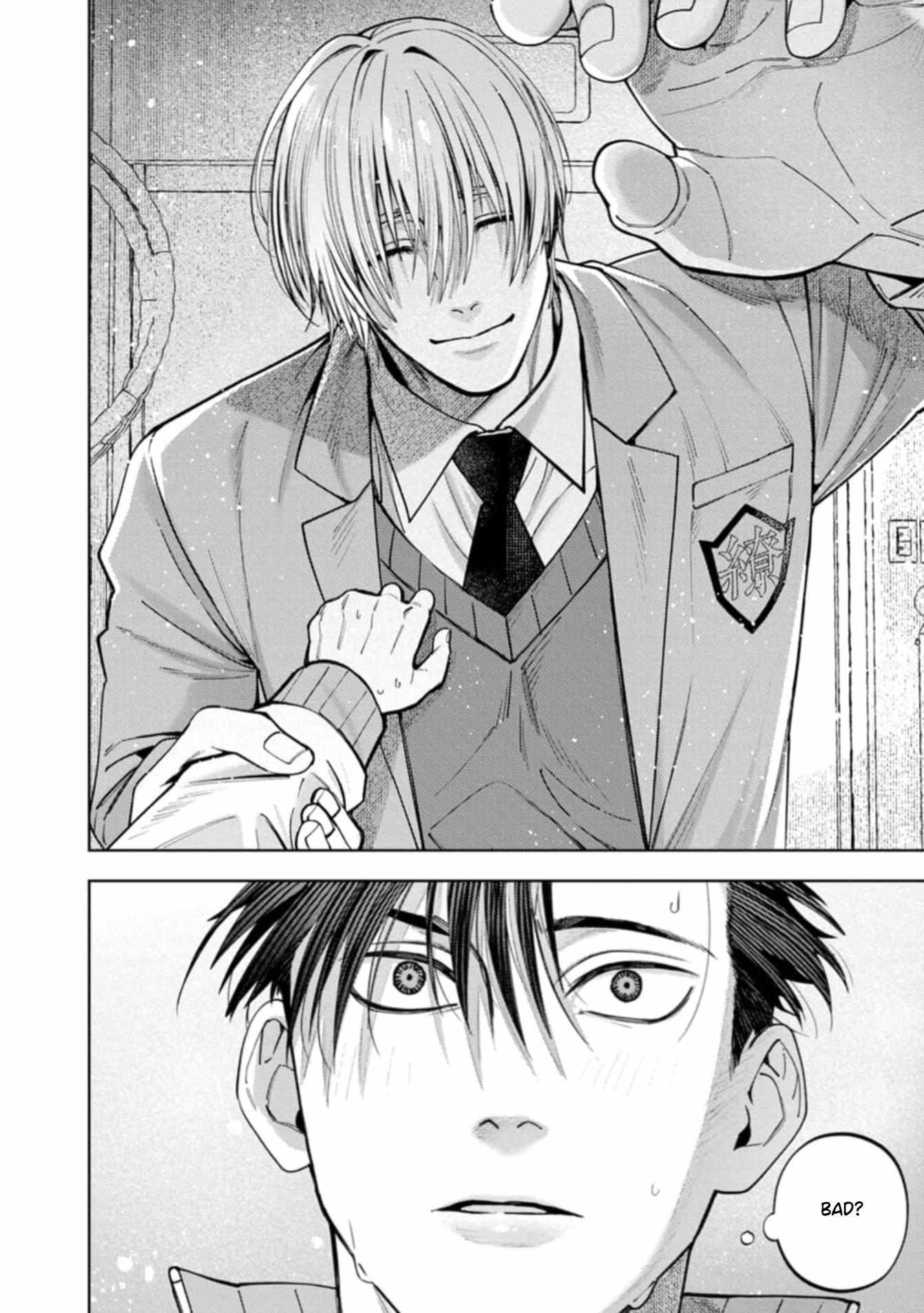 Kenichirou kun no konyakusha! Chapter 7 page 22 - 
