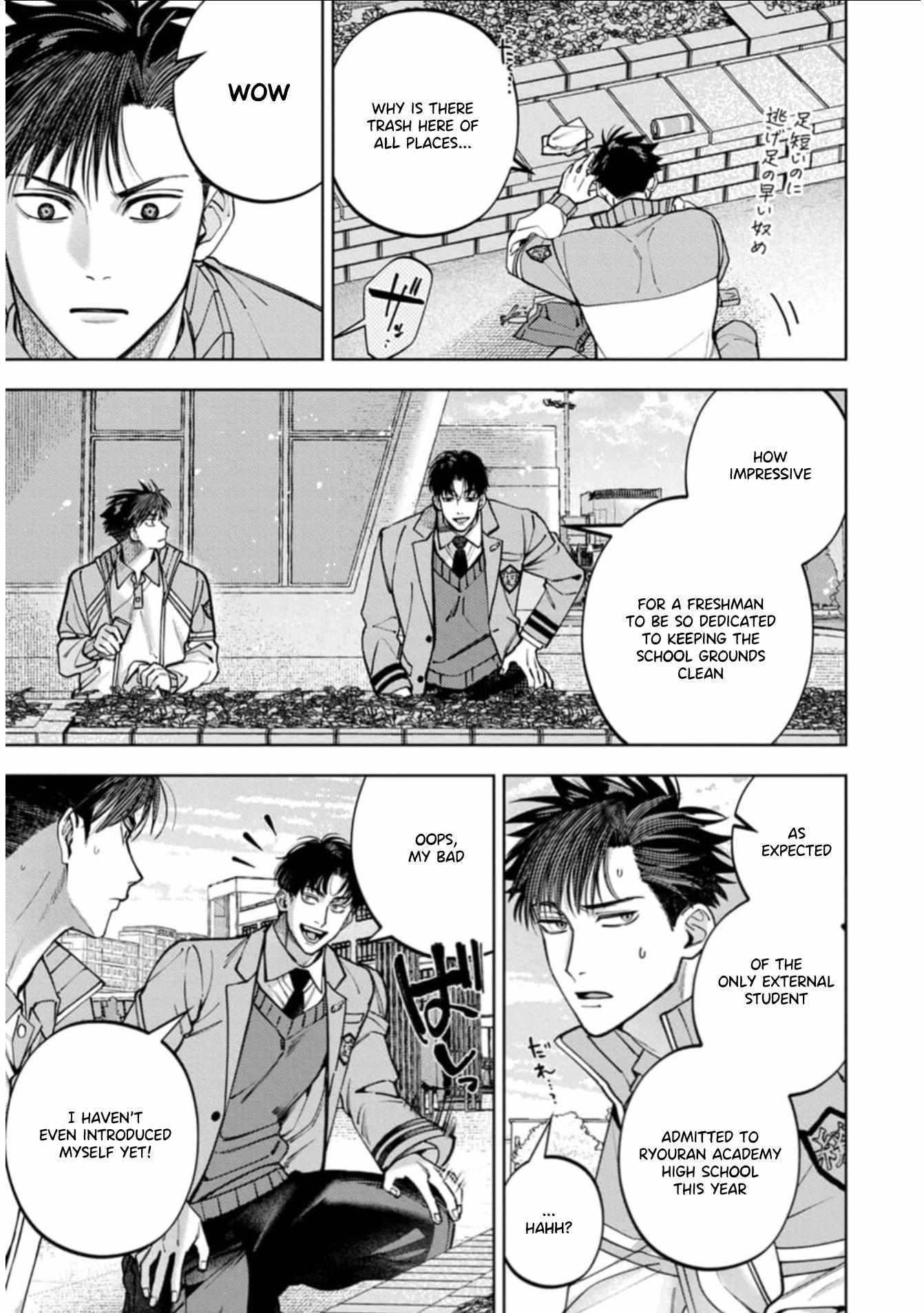 Kenichirou kun no konyakusha! Chapter 7 page 29 - 