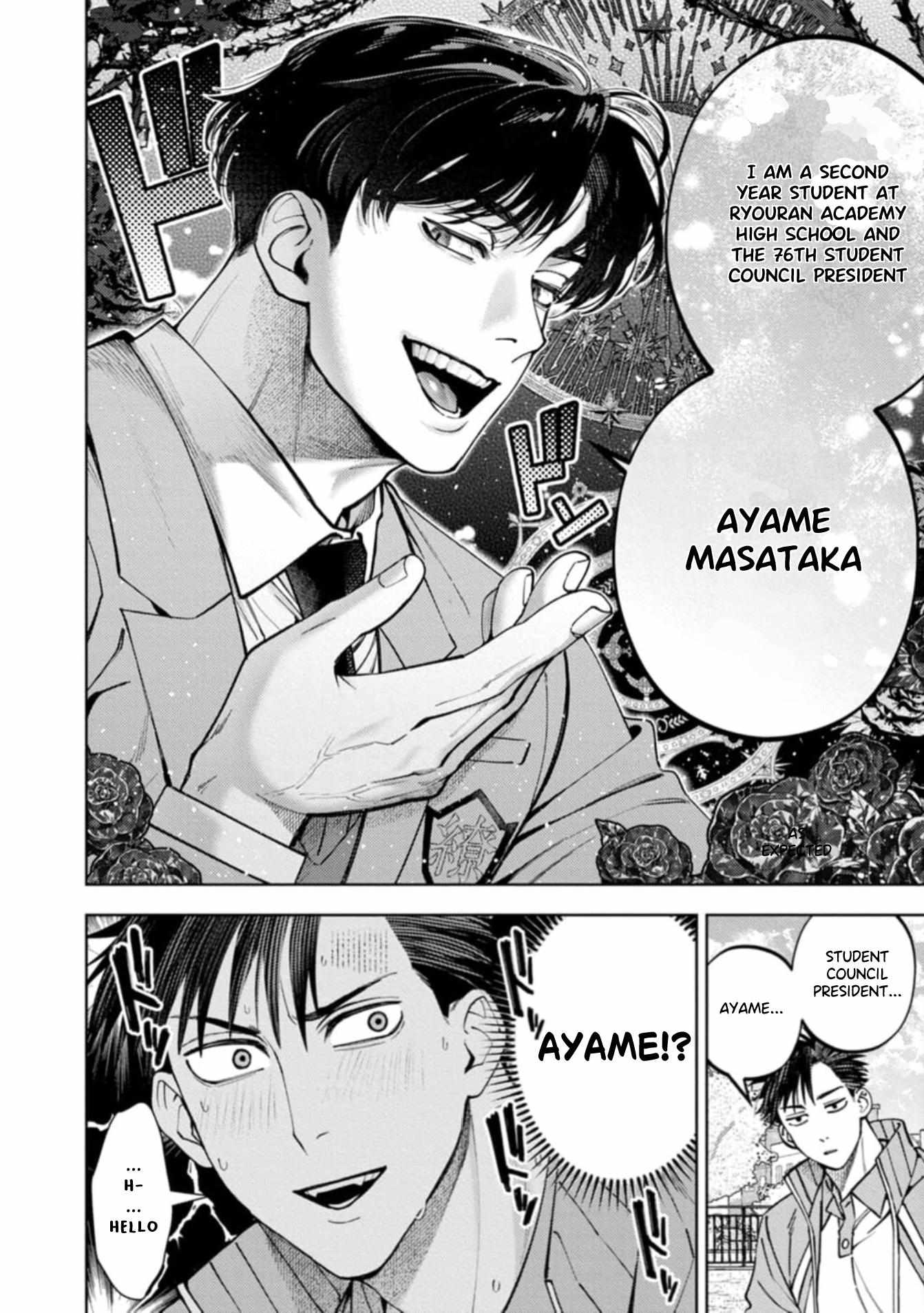 Kenichirou kun no konyakusha! Chapter 7 page 30 - 