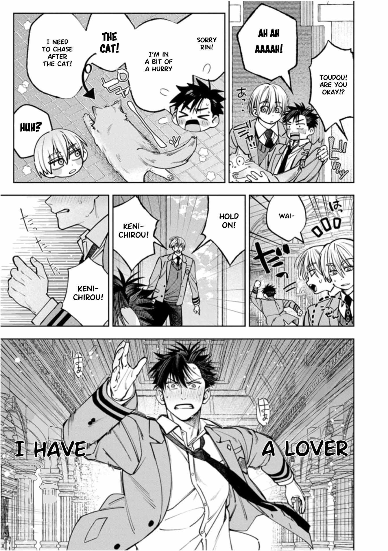 Kenichirou kun no konyakusha! Chapter 7 page 7 - 