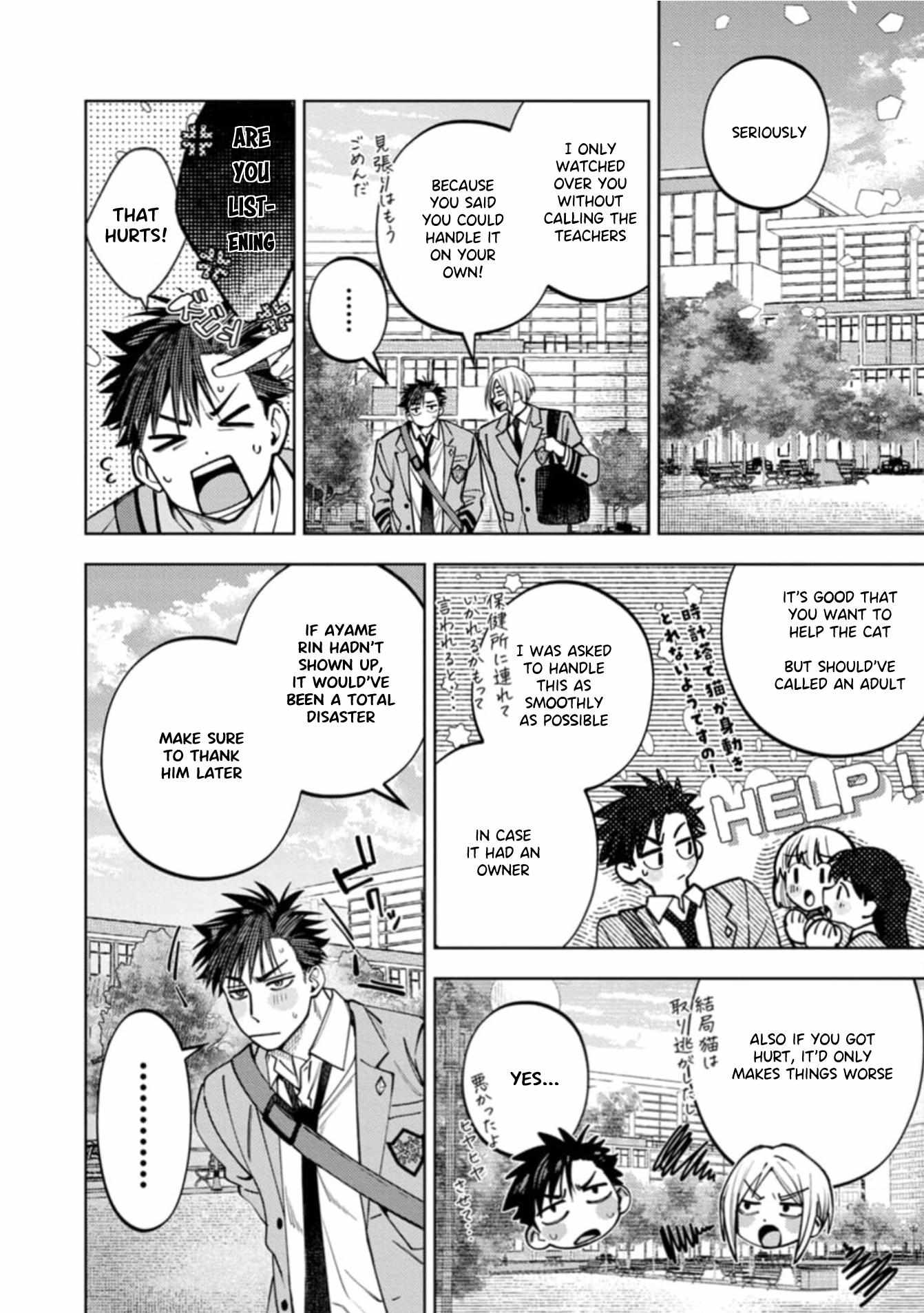 Kenichirou kun no konyakusha! Chapter 7 page 8 - 