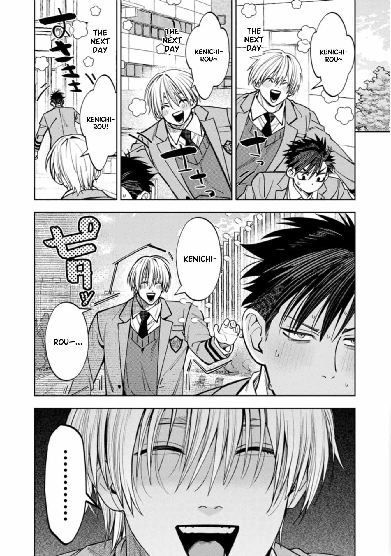 Kenichirou kun no konyakusha! Chapter 7 page 10 - 