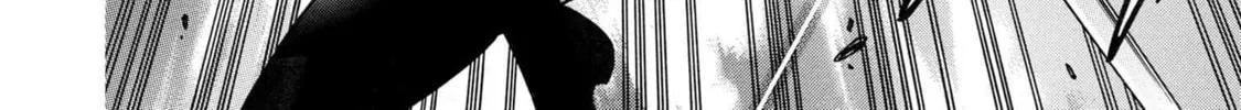 Kenja no Mago Chapter 76 page 104 - 