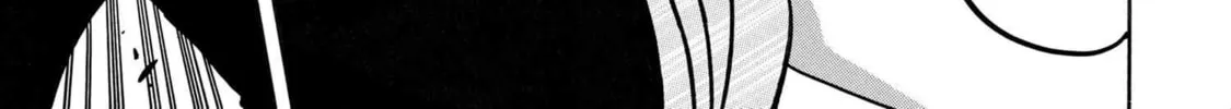 Kenja no Mago Chapter 76 page 106 - 