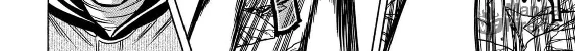 Kenja no Mago Chapter 76 page 18 - 