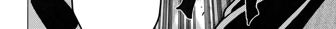 Kenja no Mago Chapter 76 page 26 - 