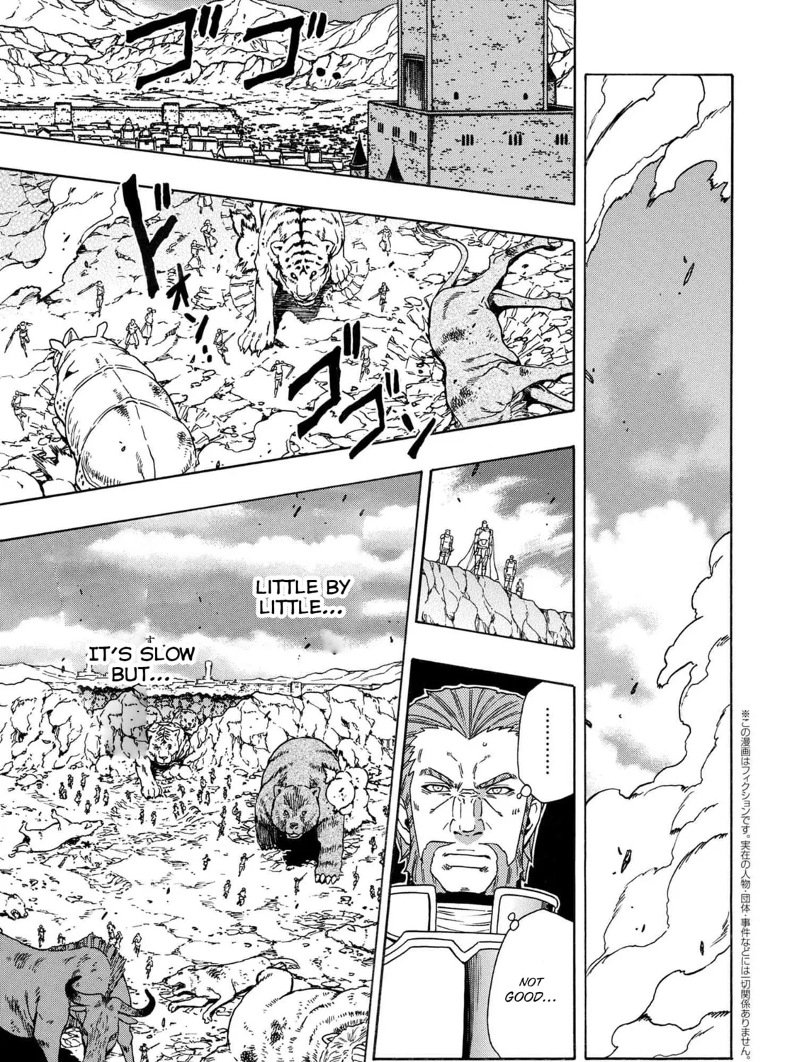 Kenja no Mago Chapter 76 page 37 - 