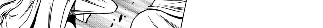 Kenja no Mago Chapter 76 page 46 - 