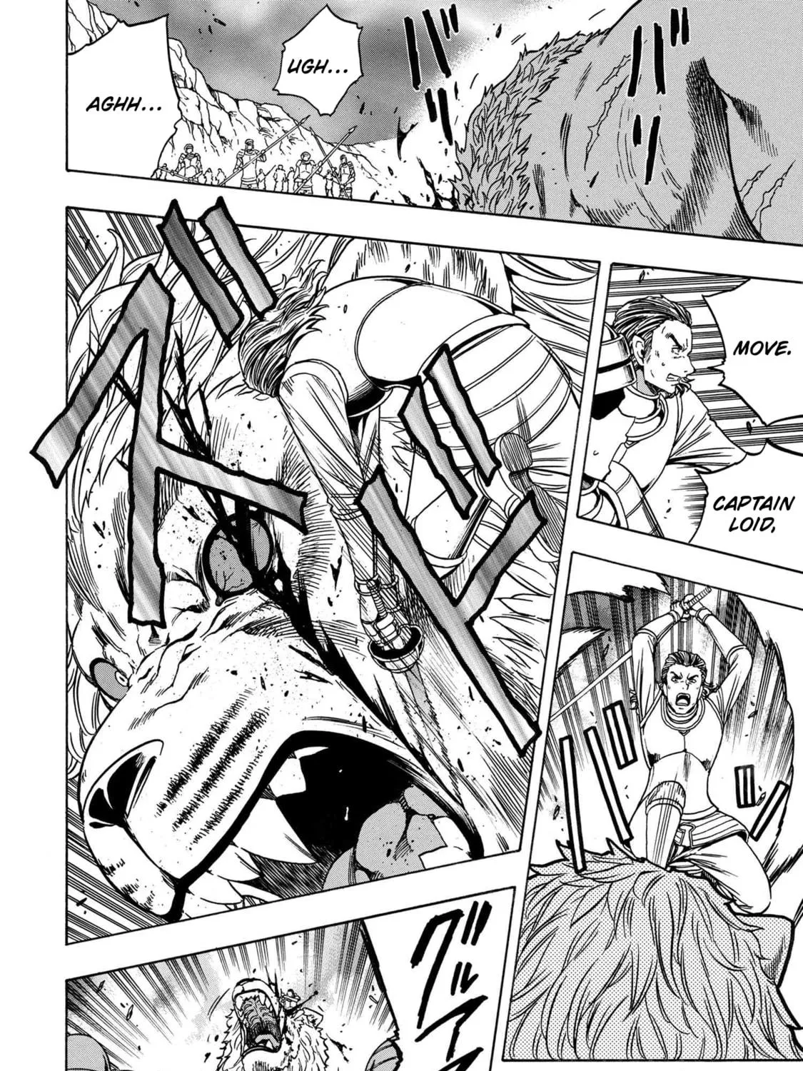 Kenja no Mago Chapter 76 page 47 - 