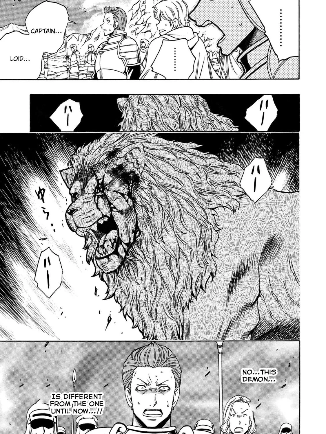 Kenja no Mago Chapter 76 page 53 - 