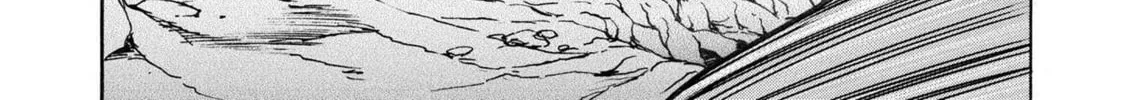 Kenja no Mago Chapter 76 page 58 - 