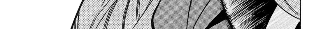 Kenja no Mago Chapter 76 page 82 - 