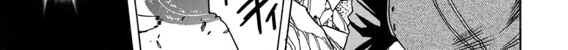 Kenja no Mago Chapter 76 page 94 - 