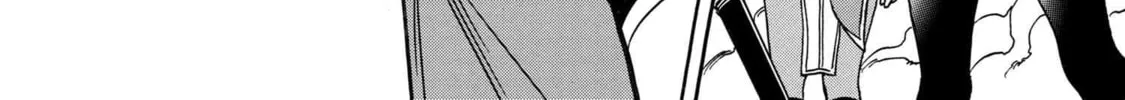 Kenja no Mago Chapter 77 page 38 - 