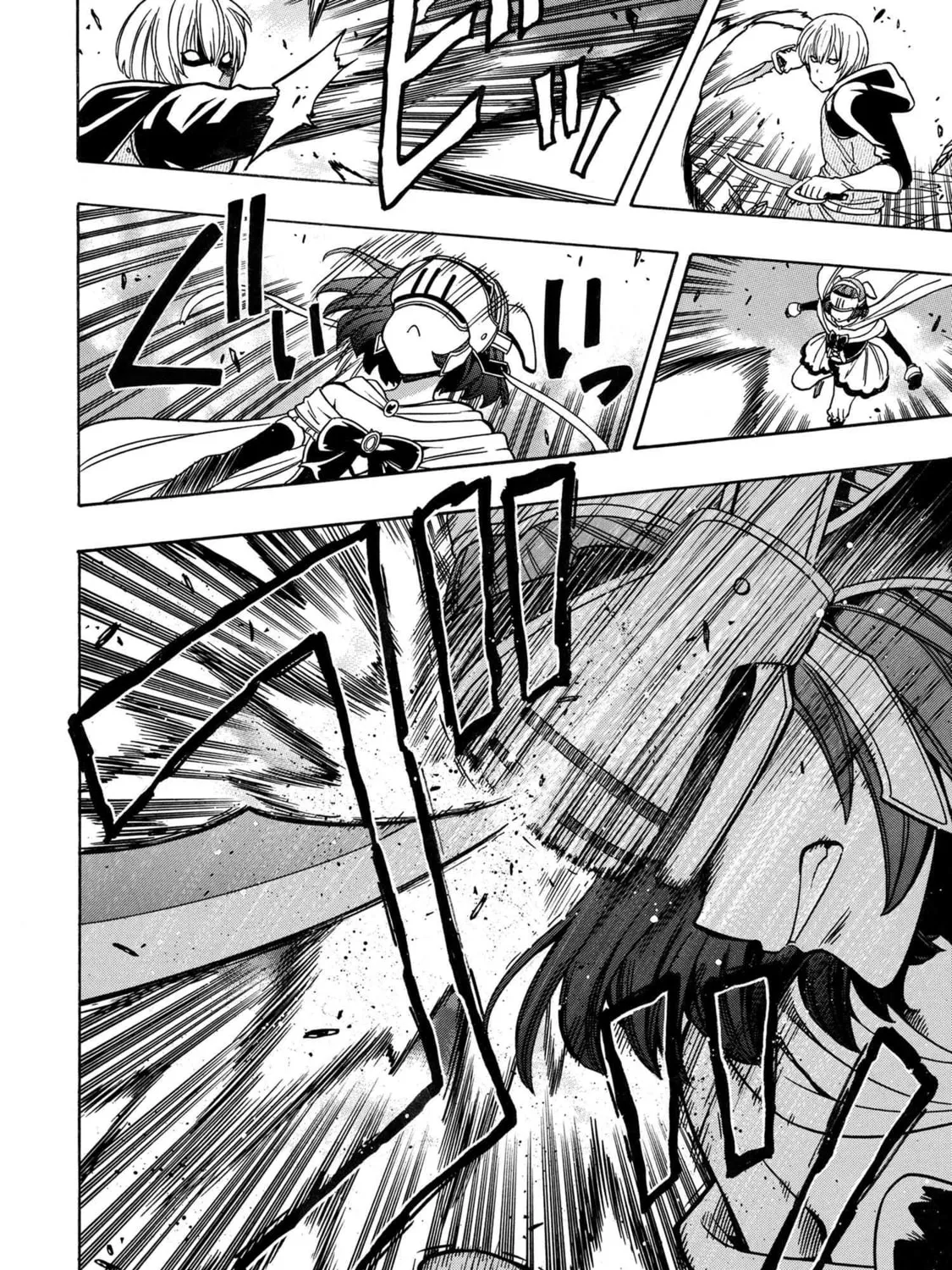 Kenja no Mago Chapter 77 page 57 - 