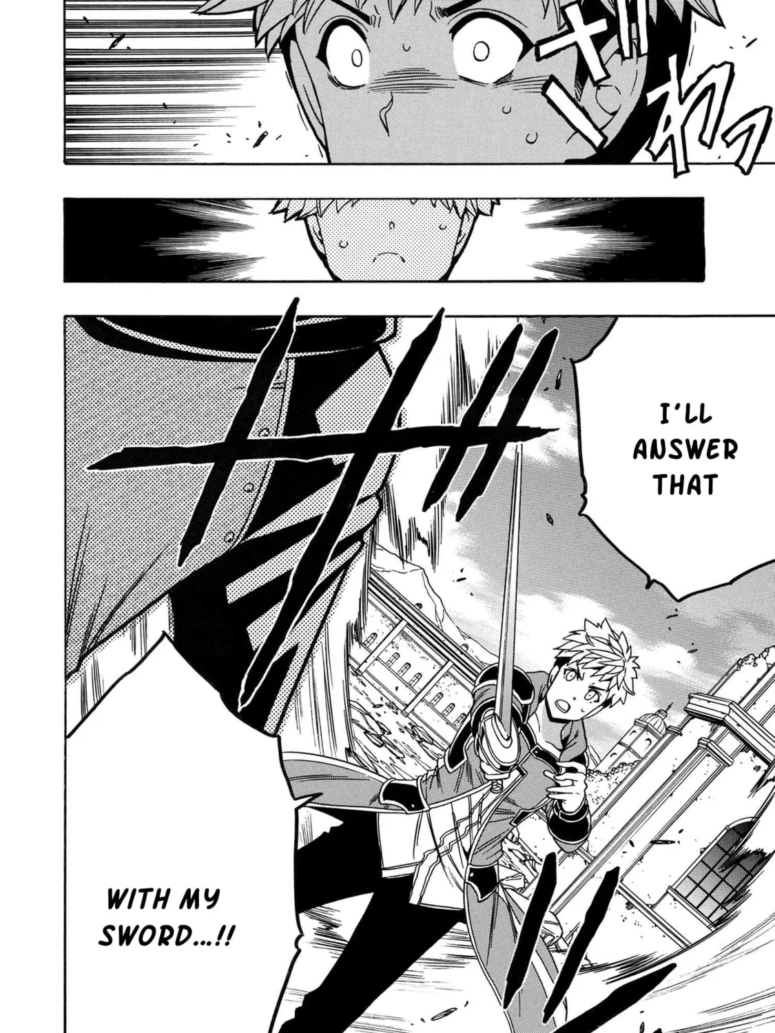 Kenja no Mago Chapter 77 page 81 - 