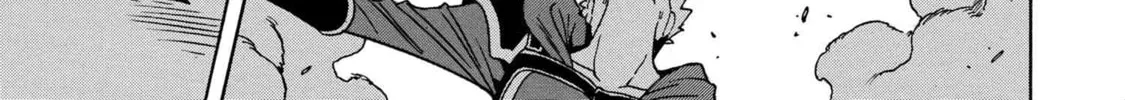 Kenja no Mago Chapter 77 page 88 - 