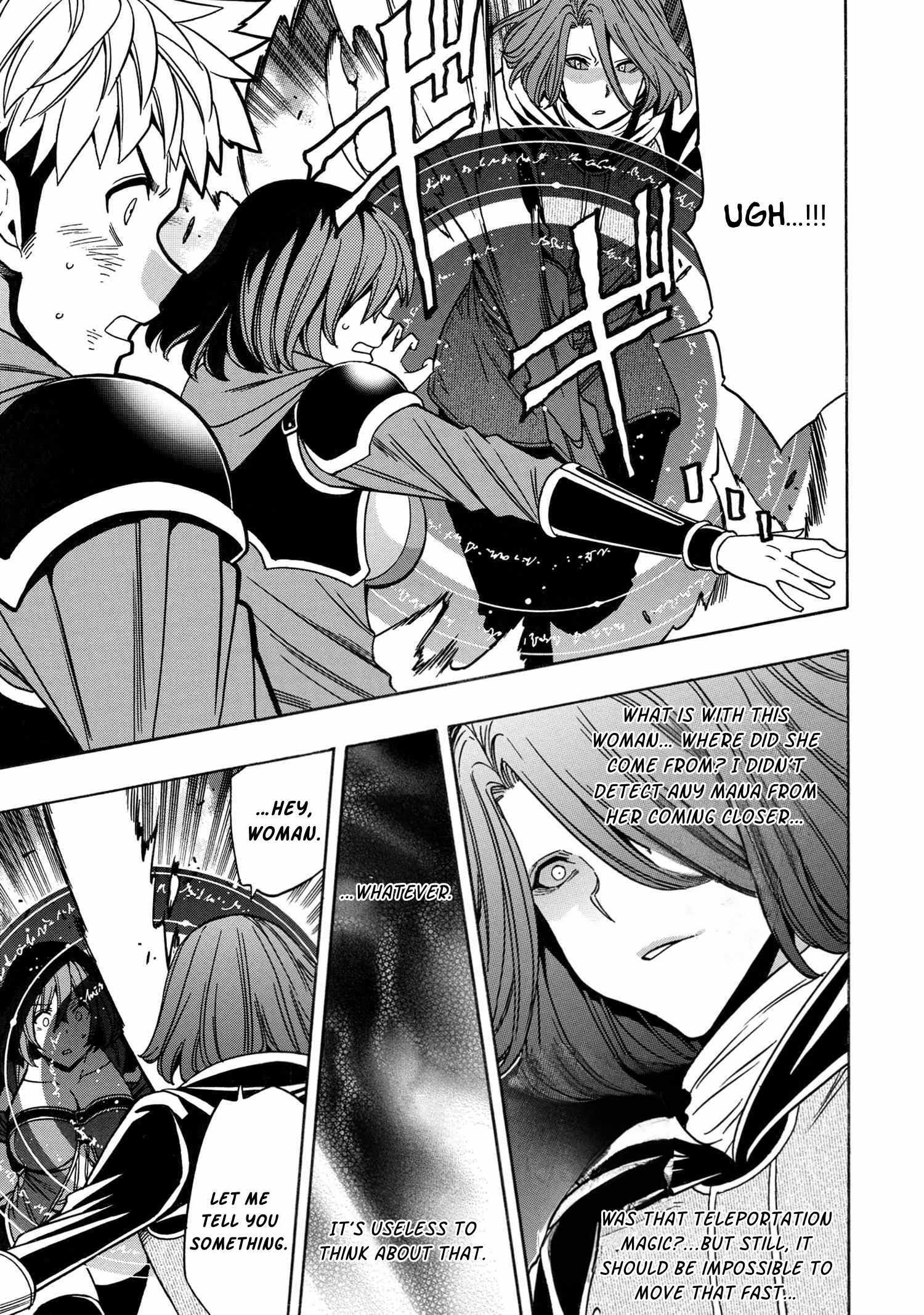 Kenja no Mago Chapter 78 page 2 - 