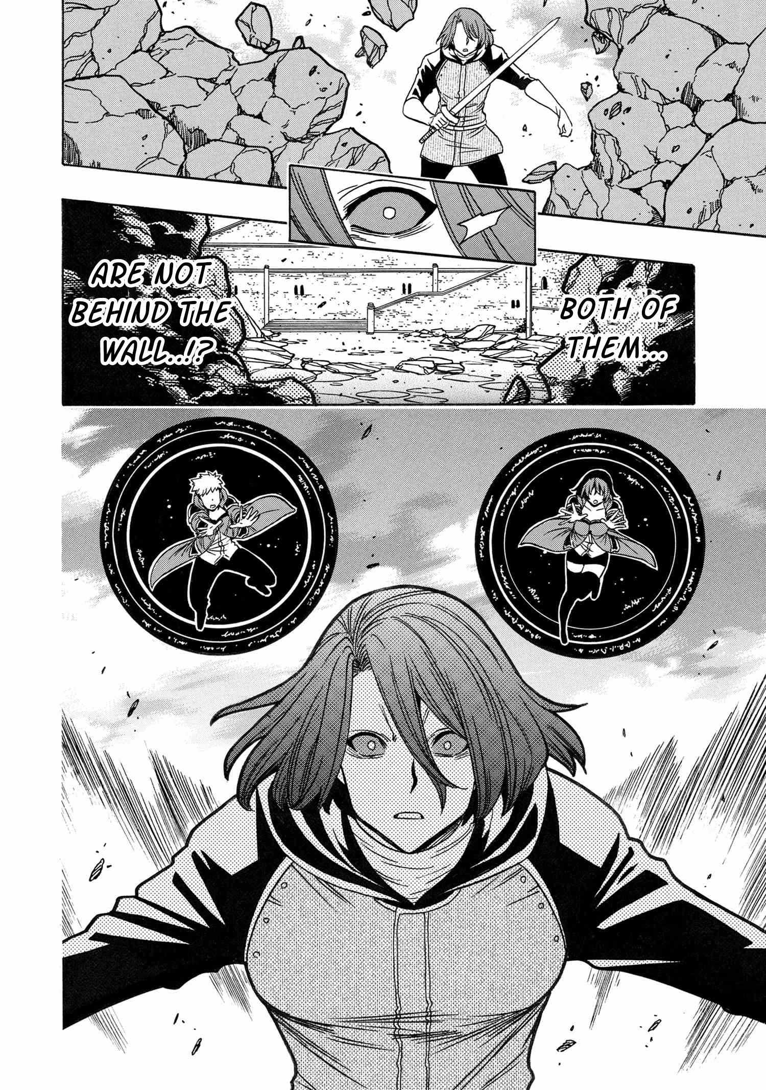 Kenja no Mago Chapter 78 page 15 - 