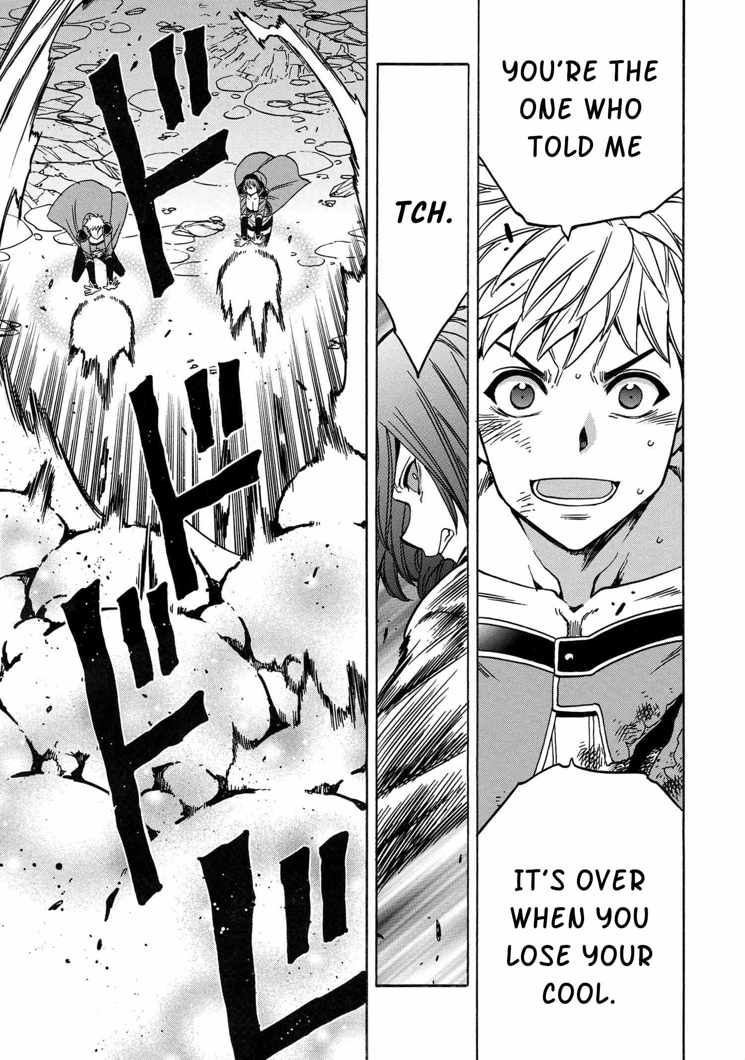 Kenja no Mago Chapter 78 page 16 - 
