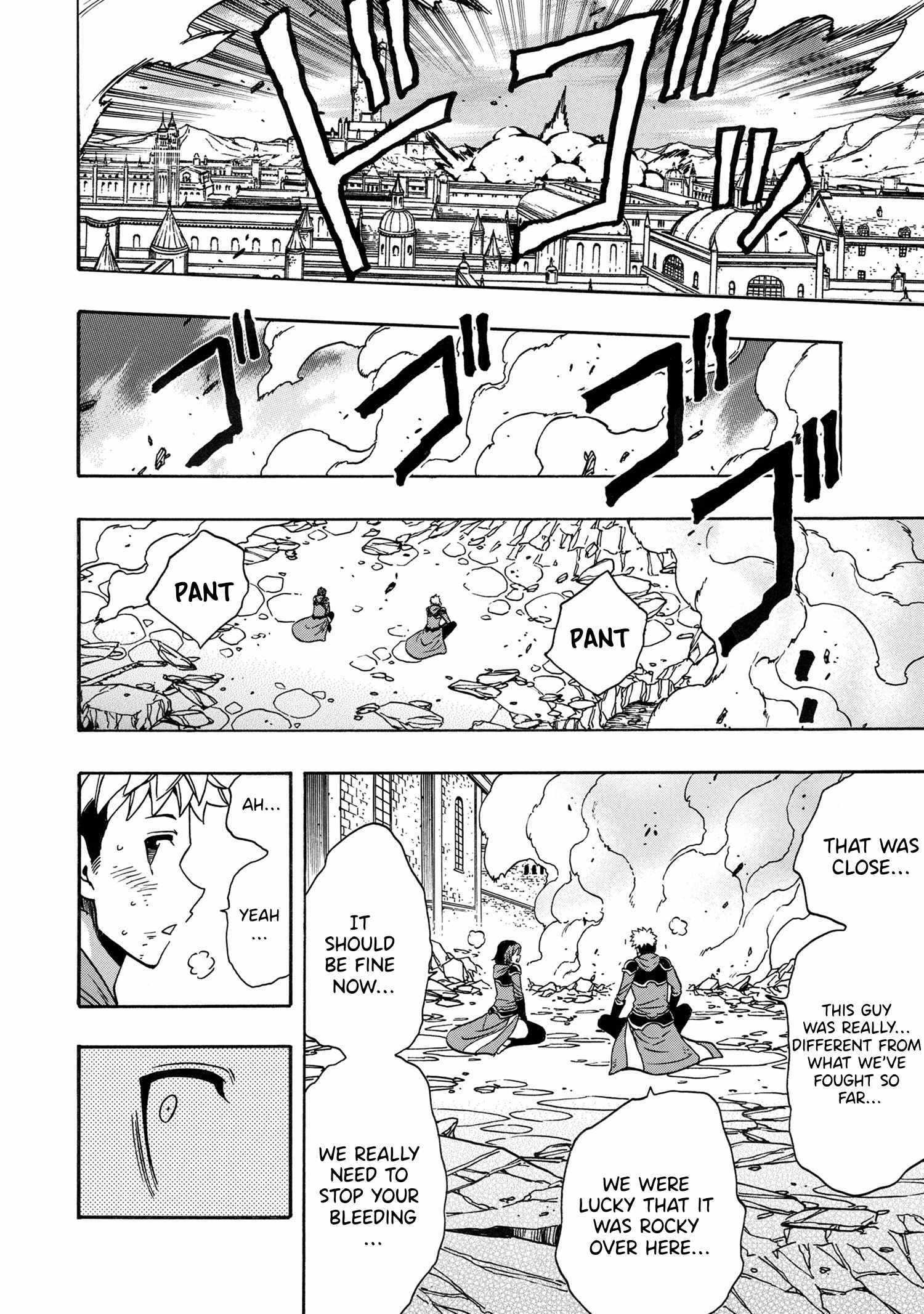 Kenja no Mago Chapter 78 page 17 - 
