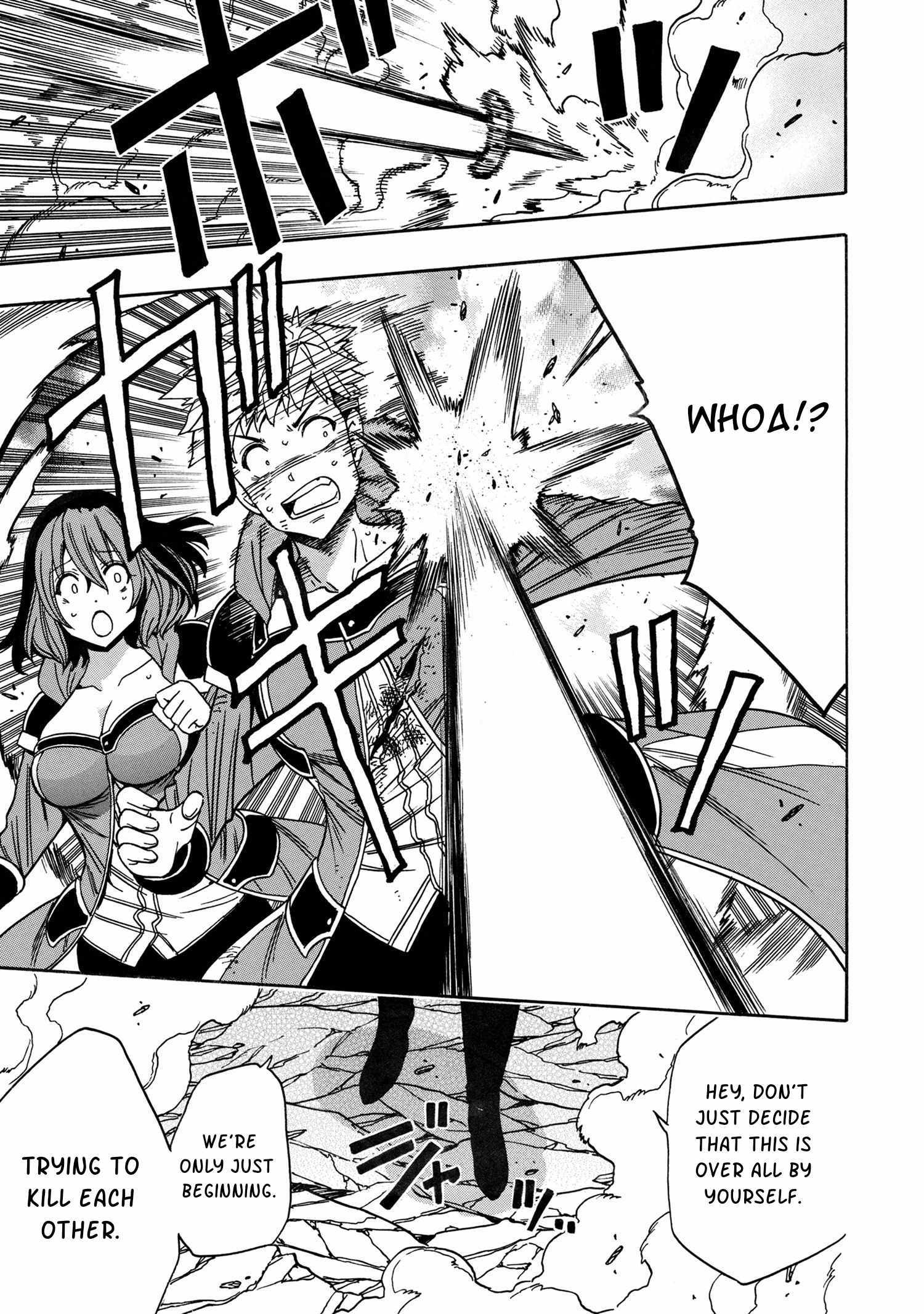 Kenja no Mago Chapter 78 page 18 - 