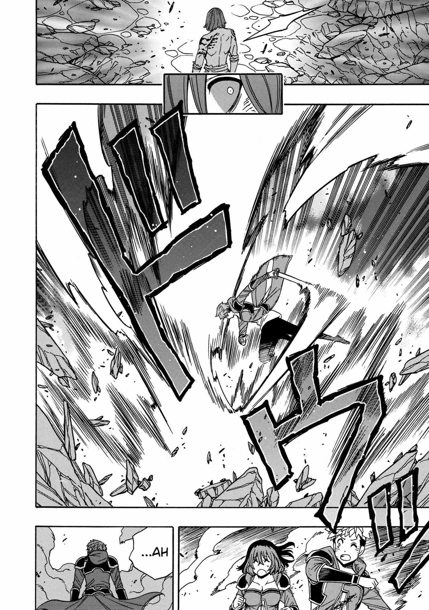 Kenja no Mago Chapter 78 page 21 - 