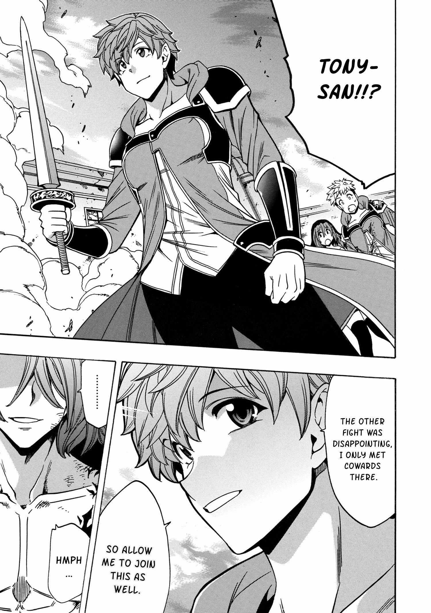 Kenja no Mago Chapter 78 page 22 - 