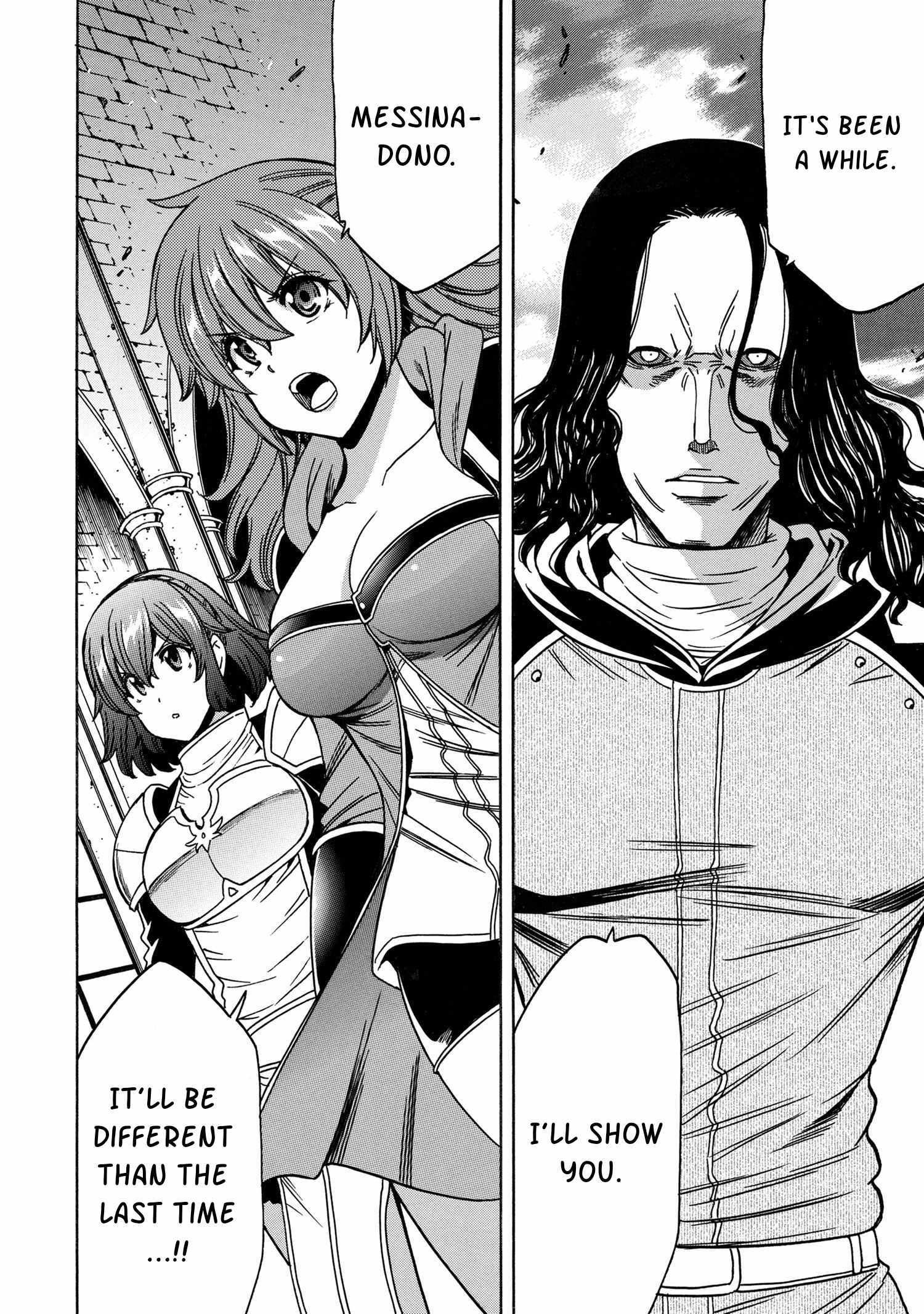 Kenja no Mago Chapter 78 page 25 - 