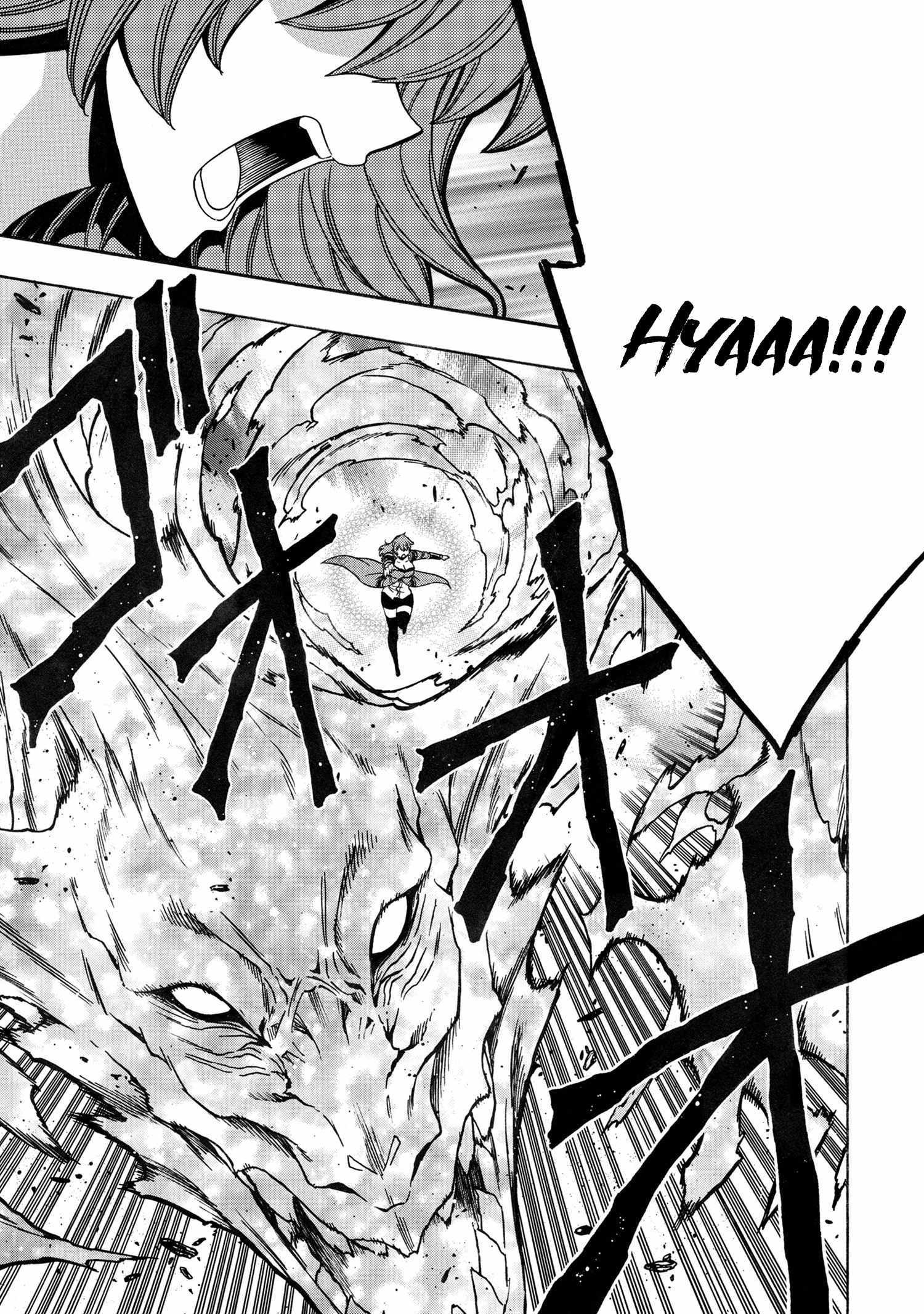 Kenja no Mago Chapter 78 page 30 - 