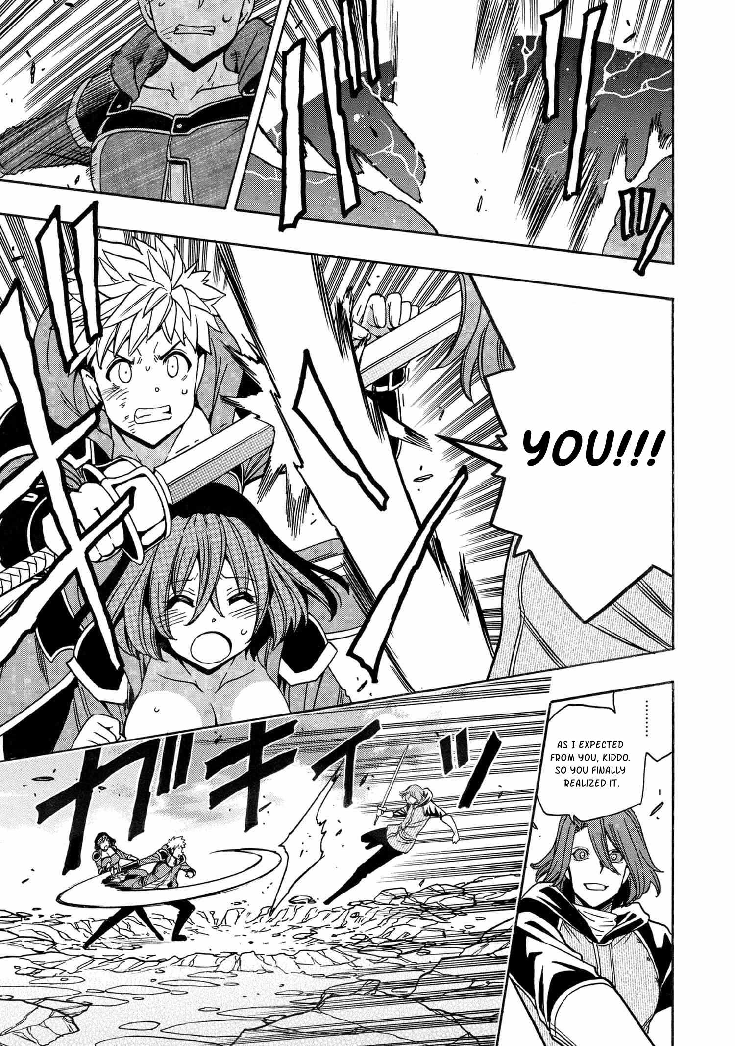 Kenja no Mago Chapter 78 page 4 - 