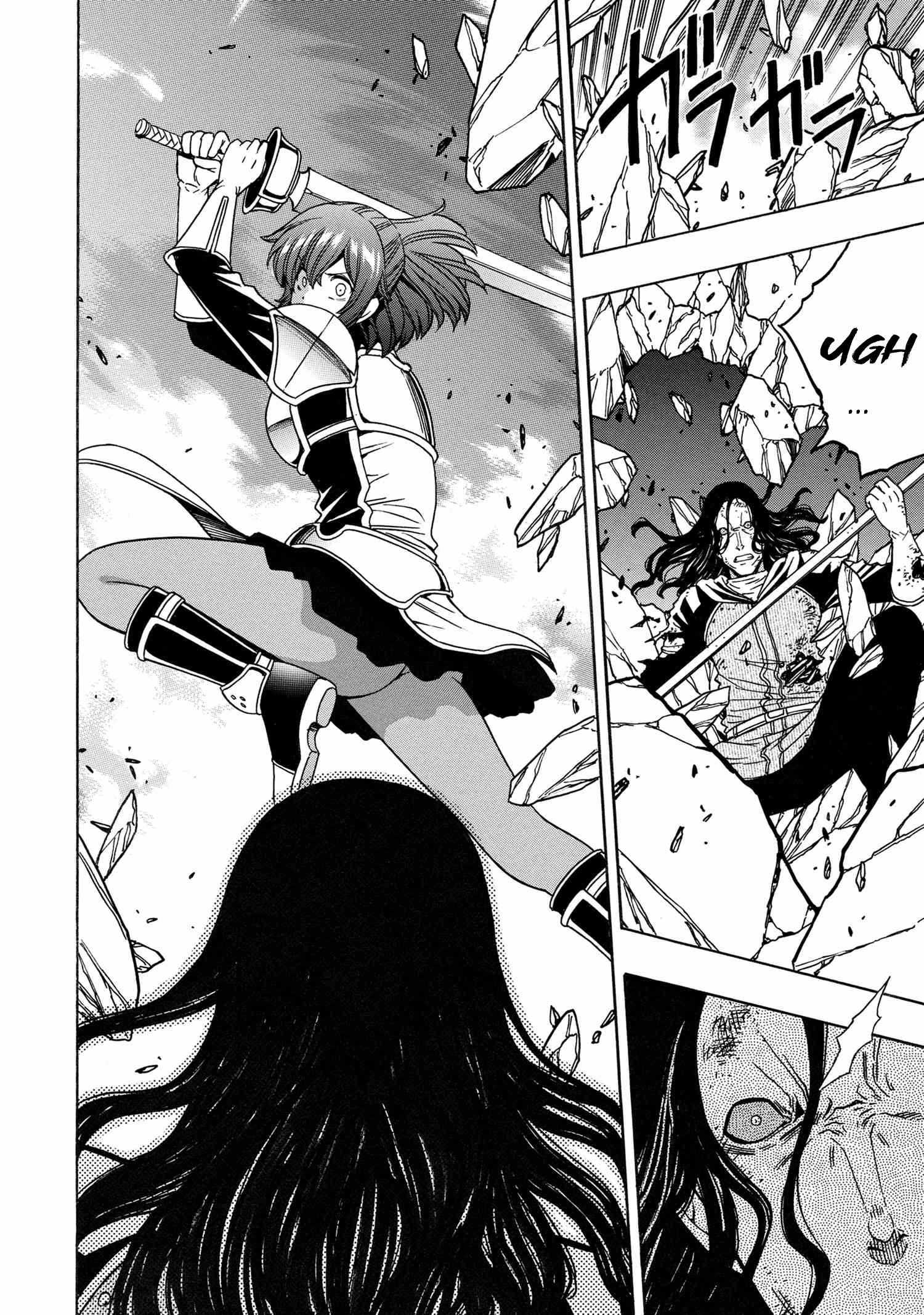 Kenja no Mago Chapter 78 page 33 - 