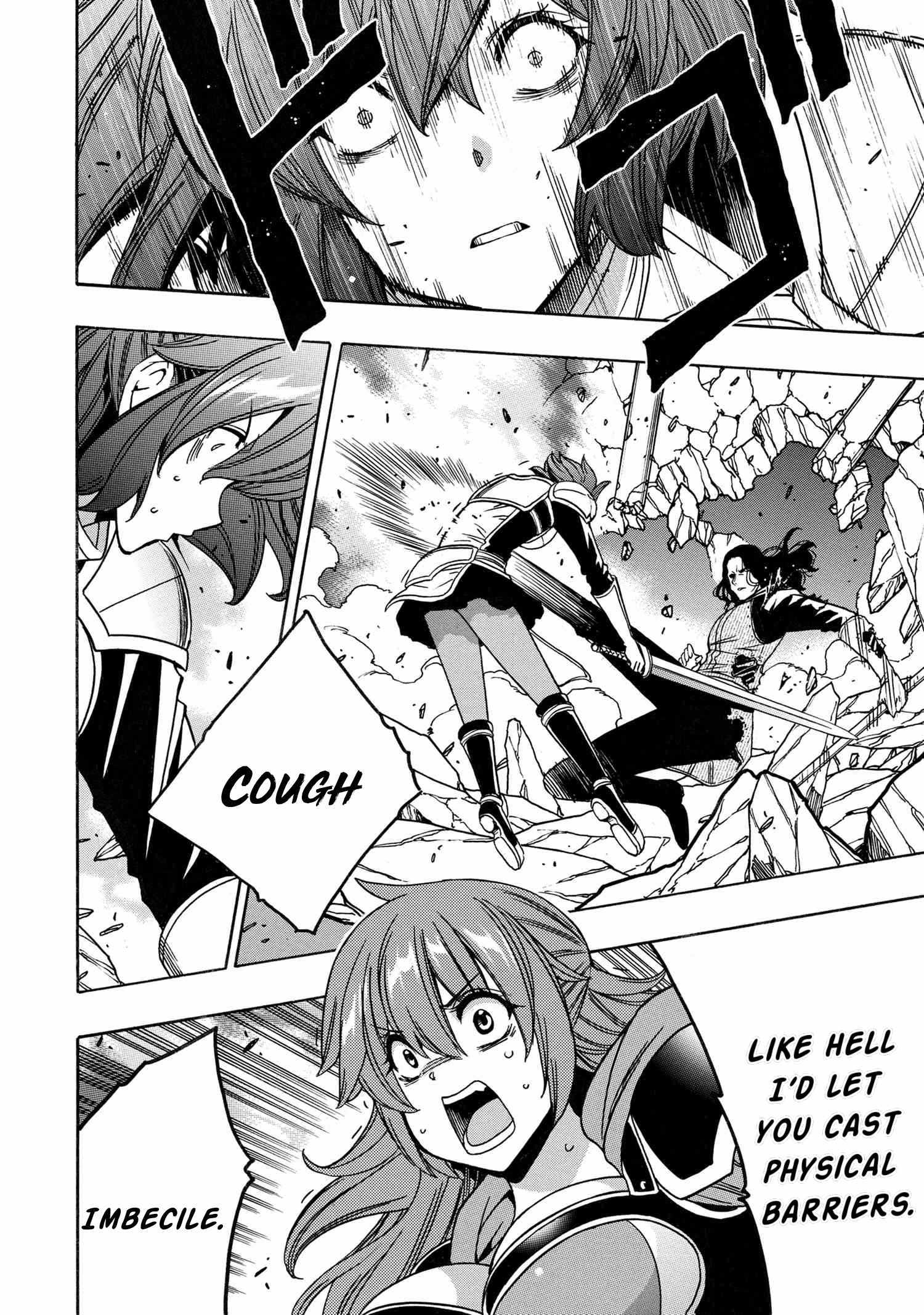Kenja no Mago Chapter 78 page 35 - 