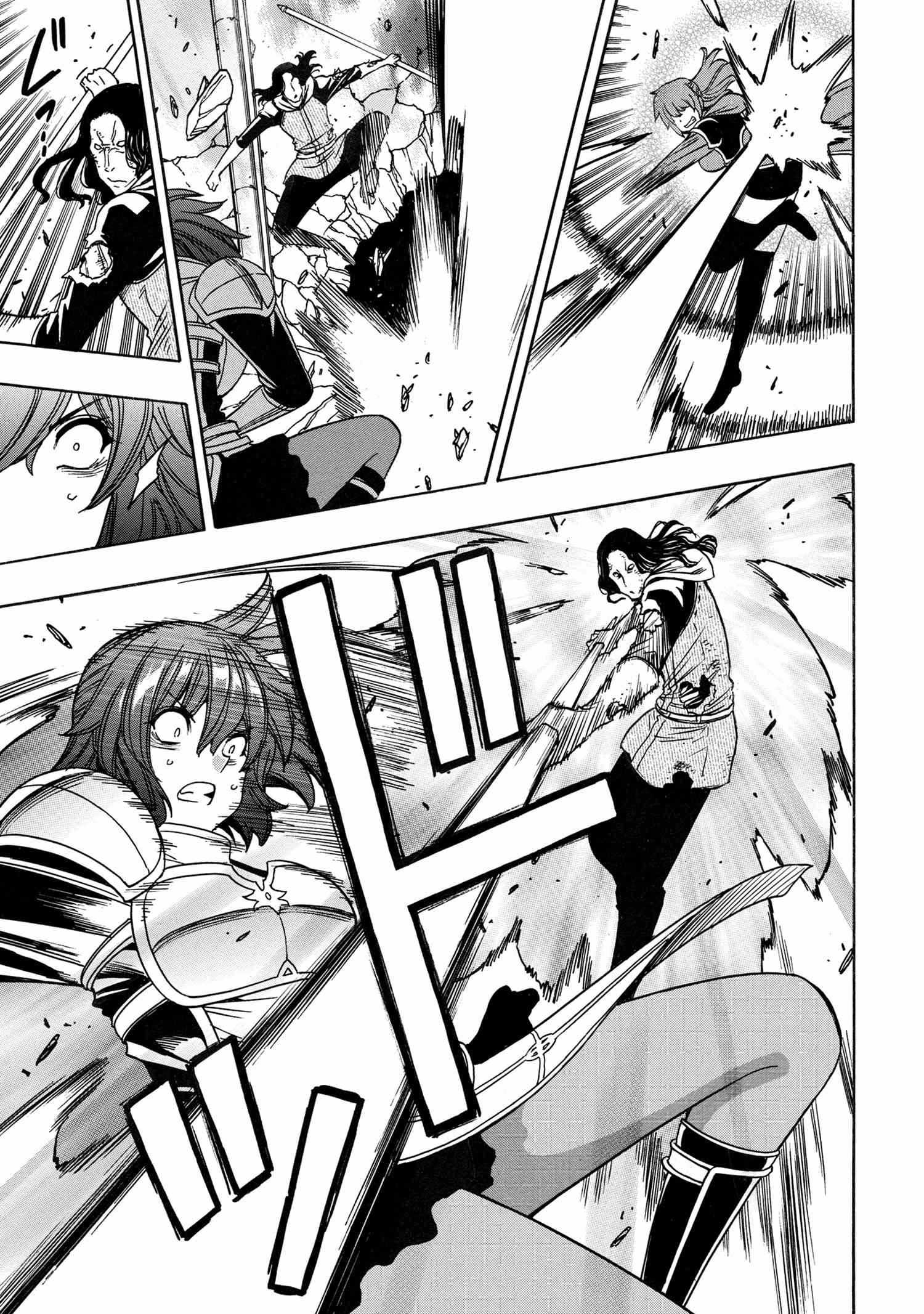 Kenja no Mago Chapter 78 page 36 - 