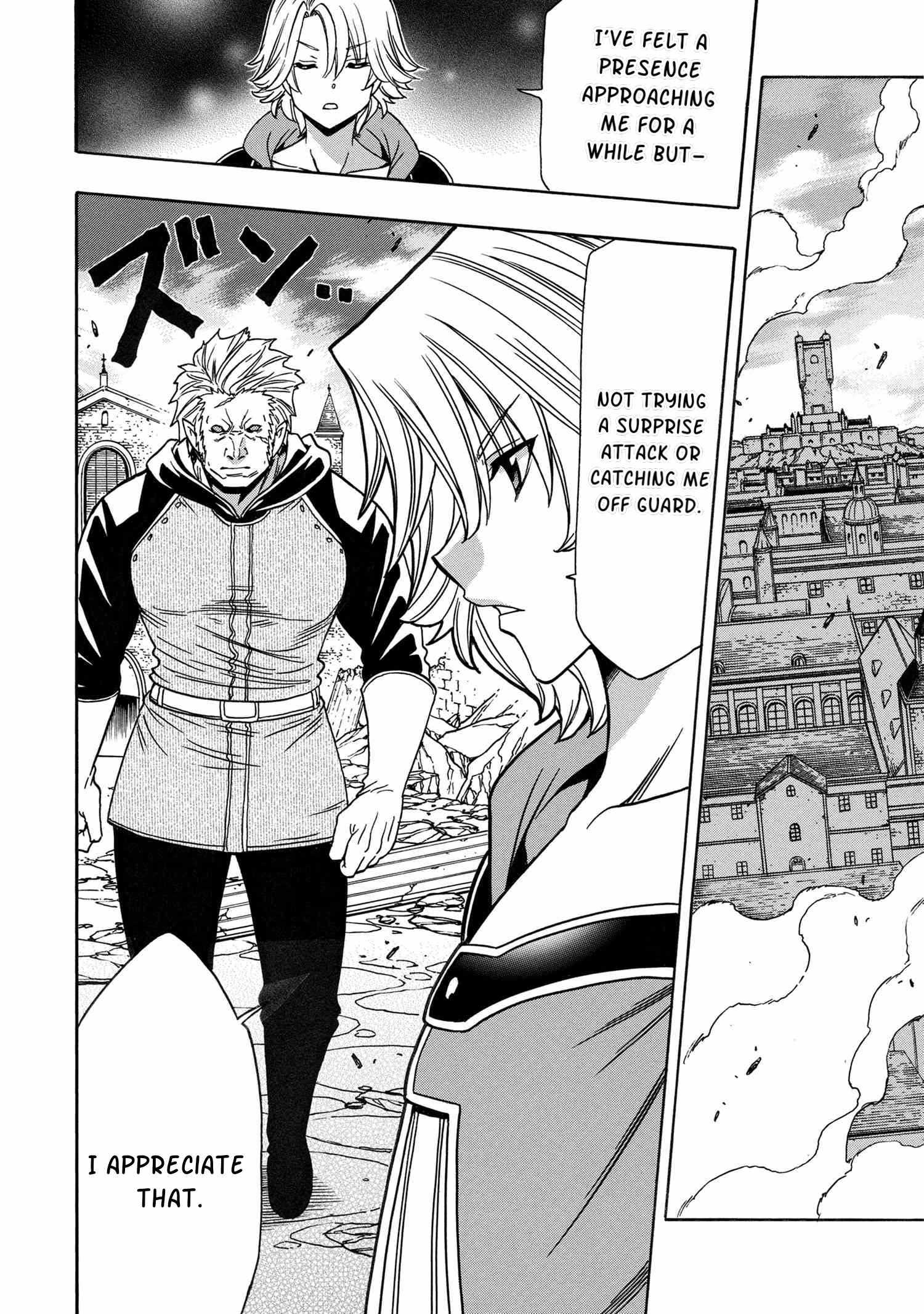 Kenja no Mago Chapter 78 page 41 - 